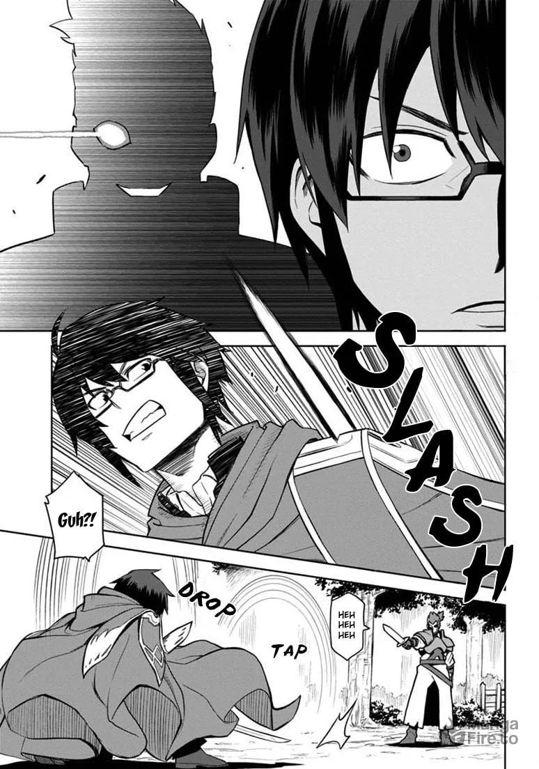 Konjiki no Word Master - Yuusha Yonin ni Makikomareta Unique Cheat Chapter 9 page 12 - 