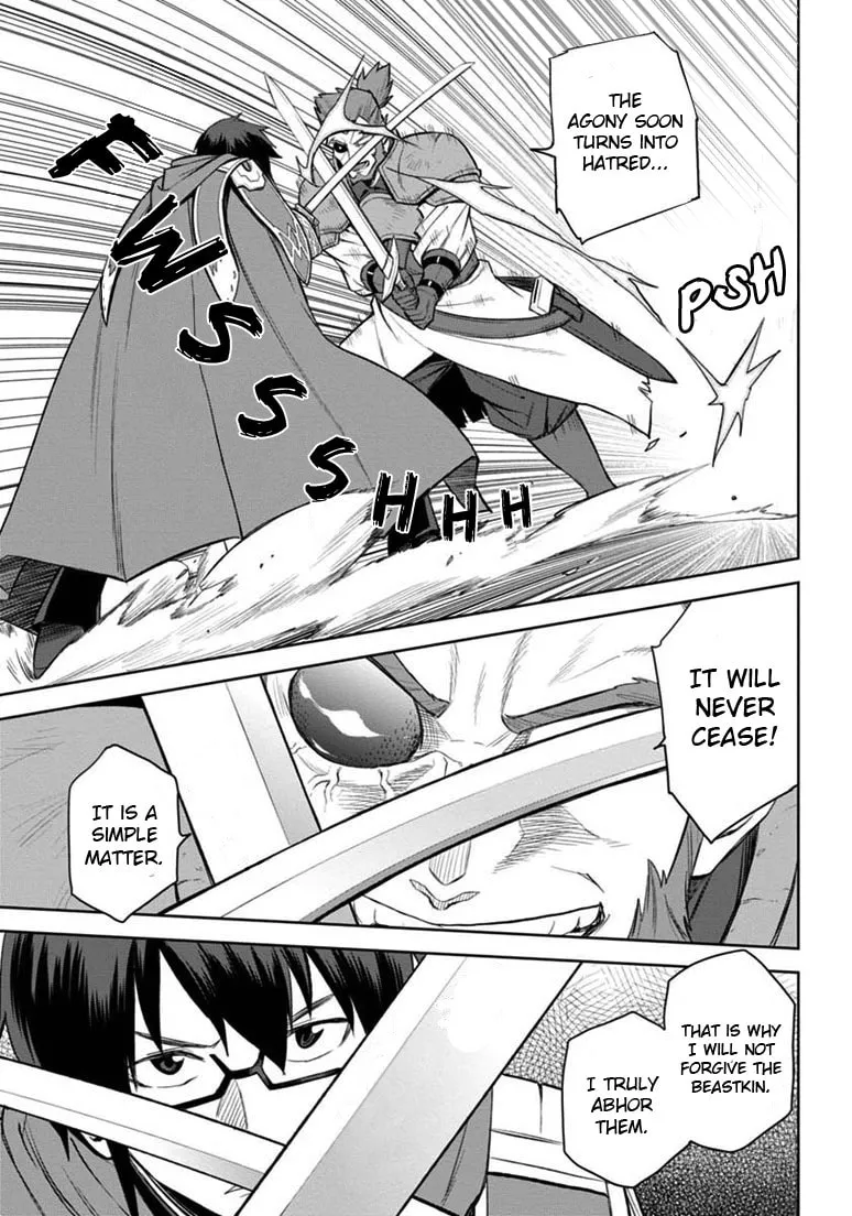 Konjiki no Word Master - Yuusha Yonin ni Makikomareta Unique Cheat Chapter 9 page 14 - 
