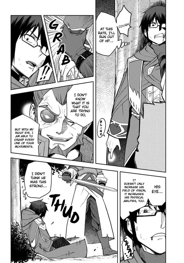 Konjiki no Word Master - Yuusha Yonin ni Makikomareta Unique Cheat Chapter 9 page 16 - 