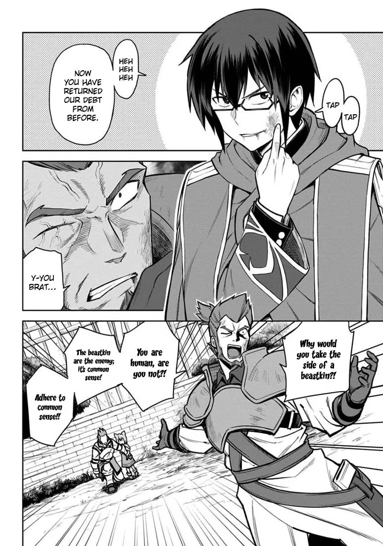 Konjiki no Word Master - Yuusha Yonin ni Makikomareta Unique Cheat Chapter 9 page 22 - 