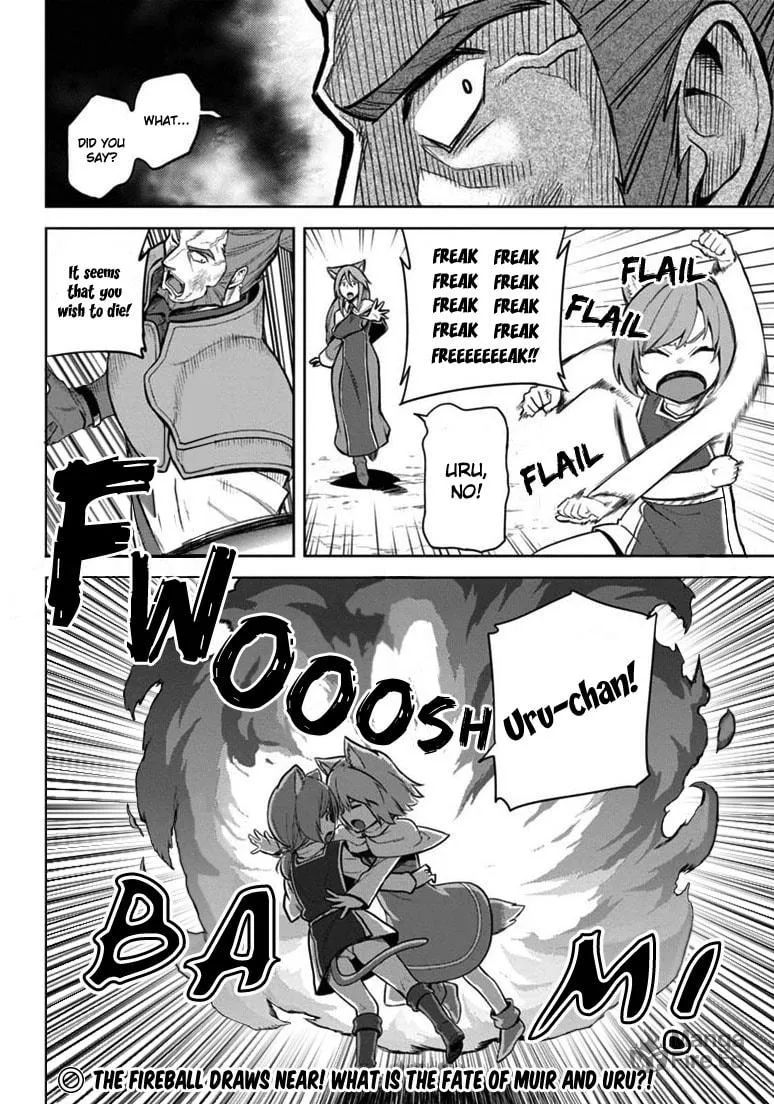 Konjiki no Word Master - Yuusha Yonin ni Makikomareta Unique Cheat Chapter 9 page 24 - 