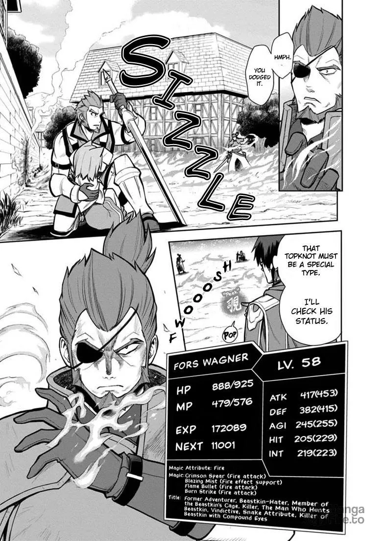 Konjiki no Word Master - Yuusha Yonin ni Makikomareta Unique Cheat Chapter 9 page 5 - 