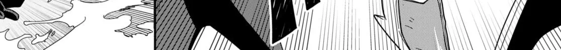 Konjiki no Word Master - Yuusha Yonin ni Makikomareta Unique Cheat Chapter 90 page 16 - 