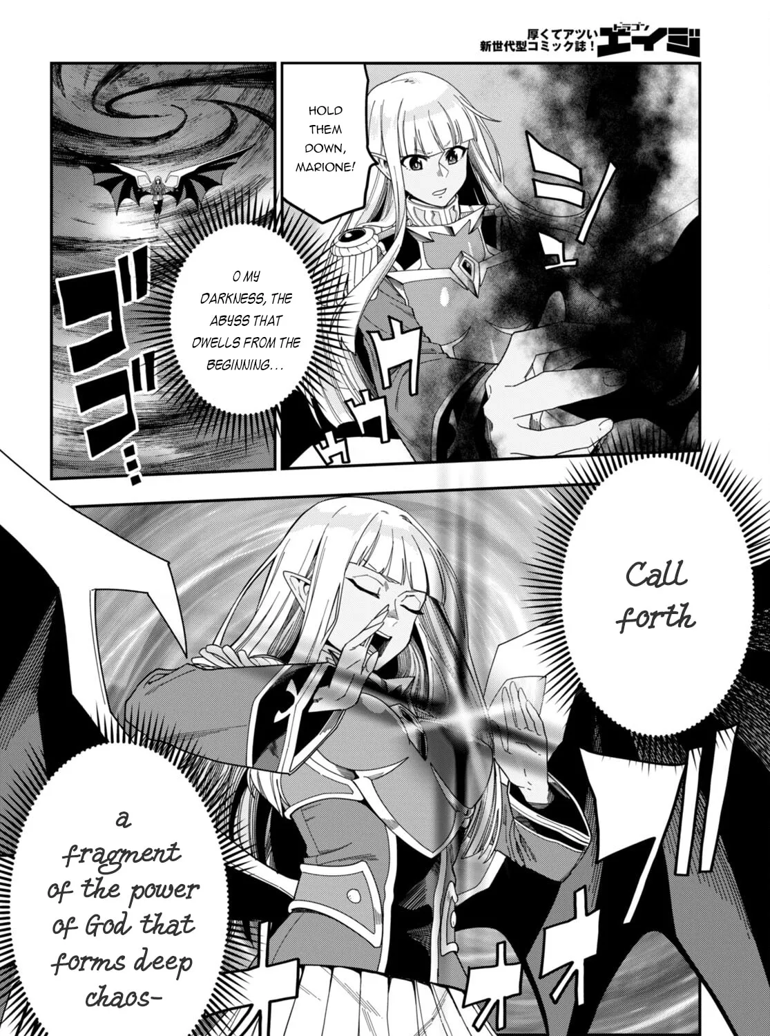 Konjiki no Word Master - Yuusha Yonin ni Makikomareta Unique Cheat Chapter 90 page 21 - 