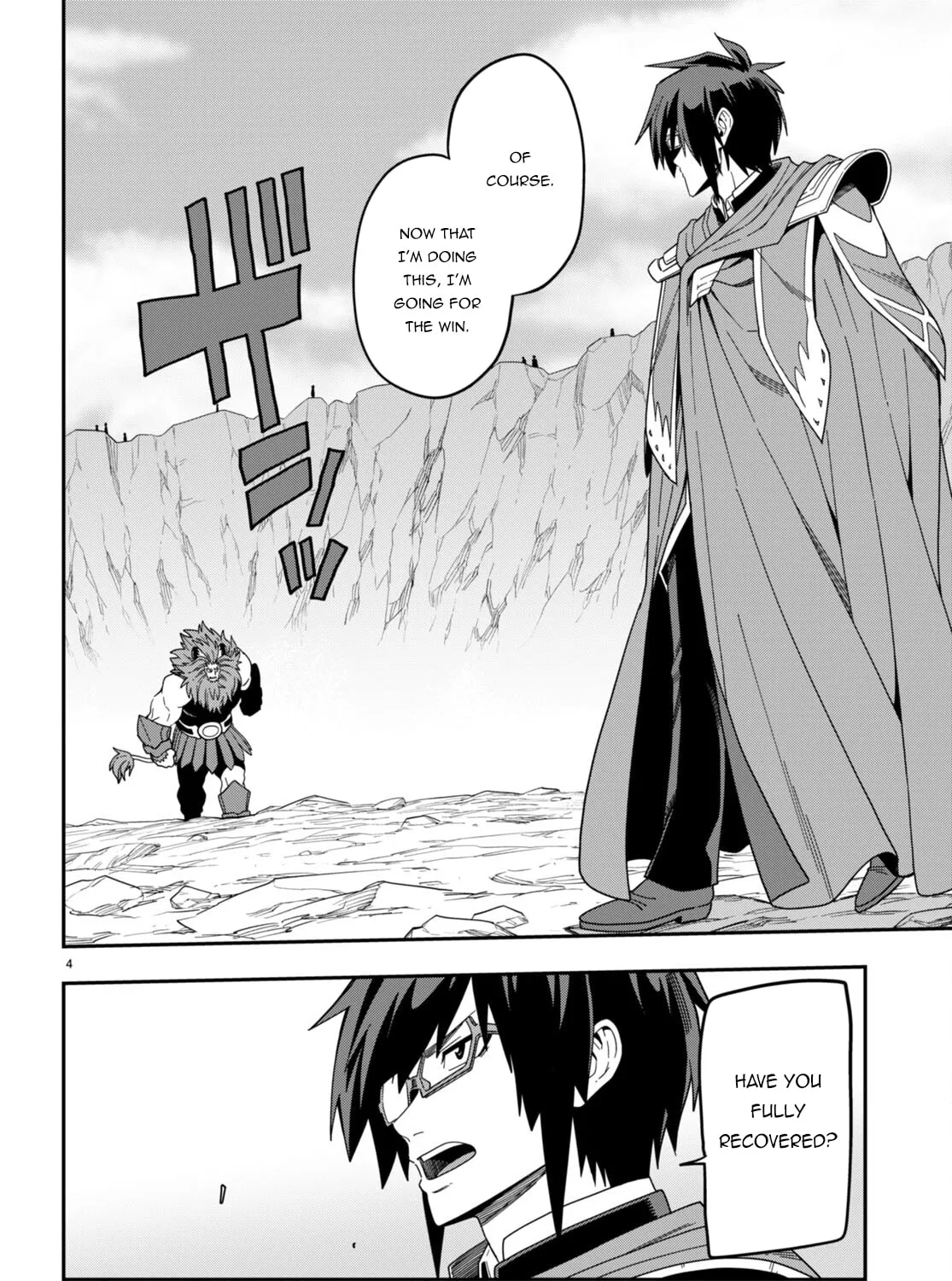 Konjiki no Word Master - Yuusha Yonin ni Makikomareta Unique Cheat Chapter 91 page 13 - 