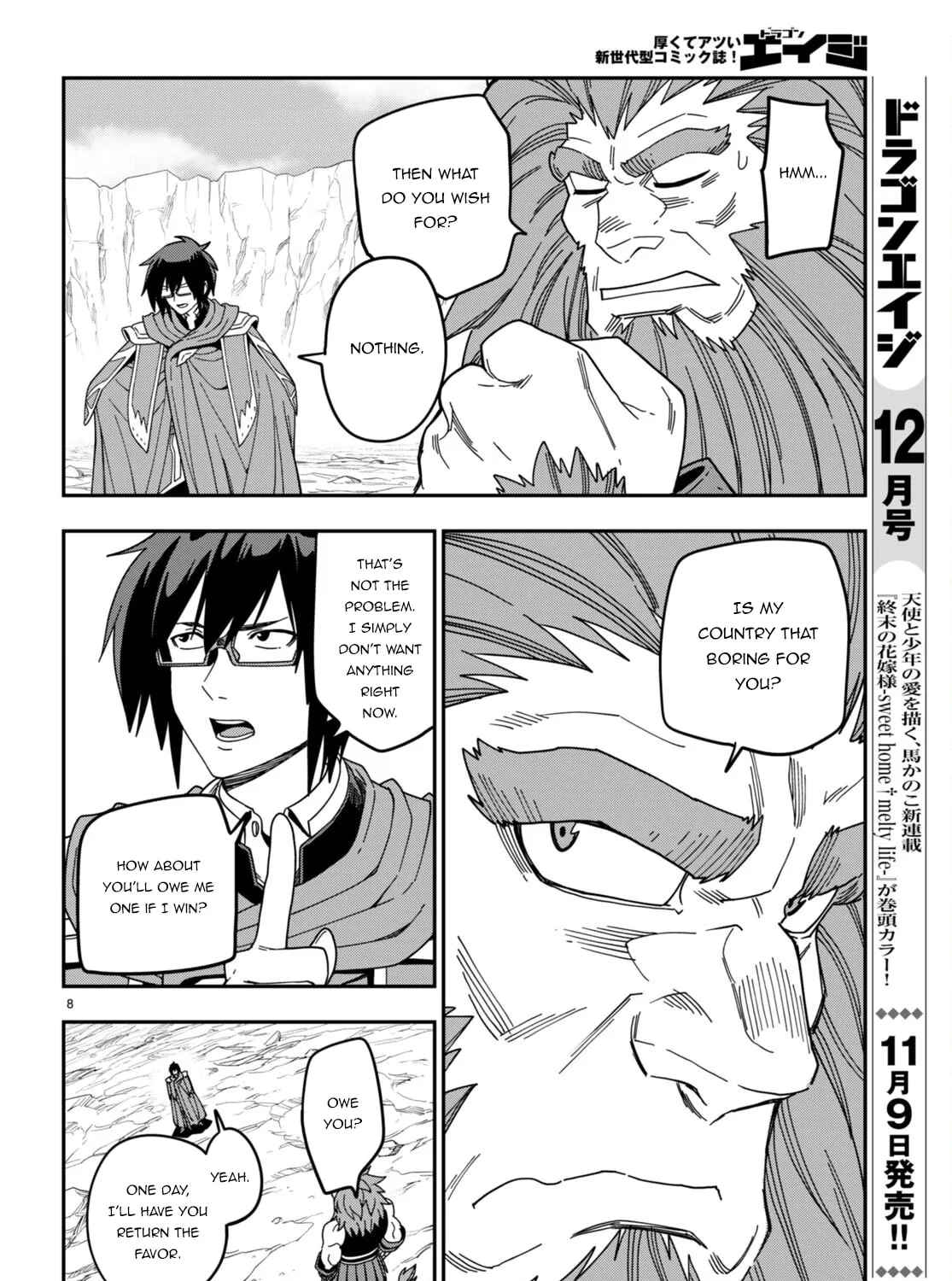 Konjiki no Word Master - Yuusha Yonin ni Makikomareta Unique Cheat Chapter 91 page 21 - 