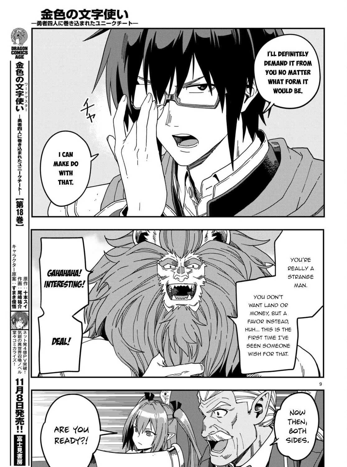 Konjiki no Word Master - Yuusha Yonin ni Makikomareta Unique Cheat Chapter 91 page 23 - 