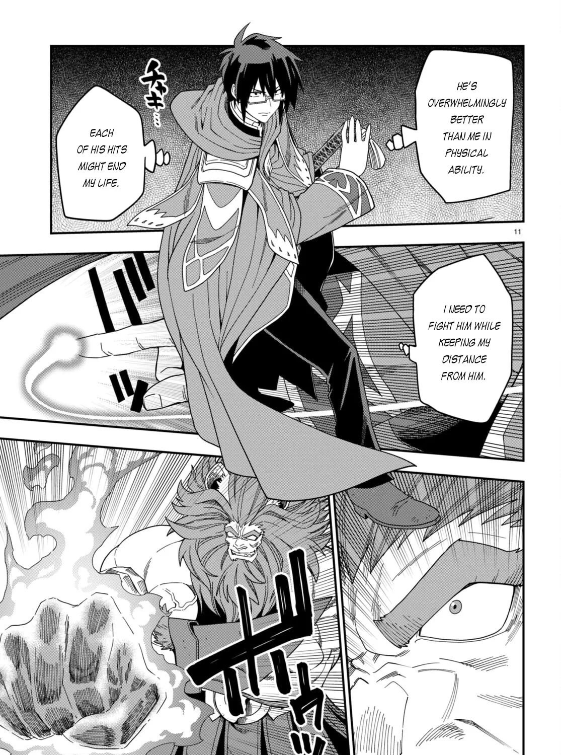 Konjiki no Word Master - Yuusha Yonin ni Makikomareta Unique Cheat Chapter 91 page 27 - 