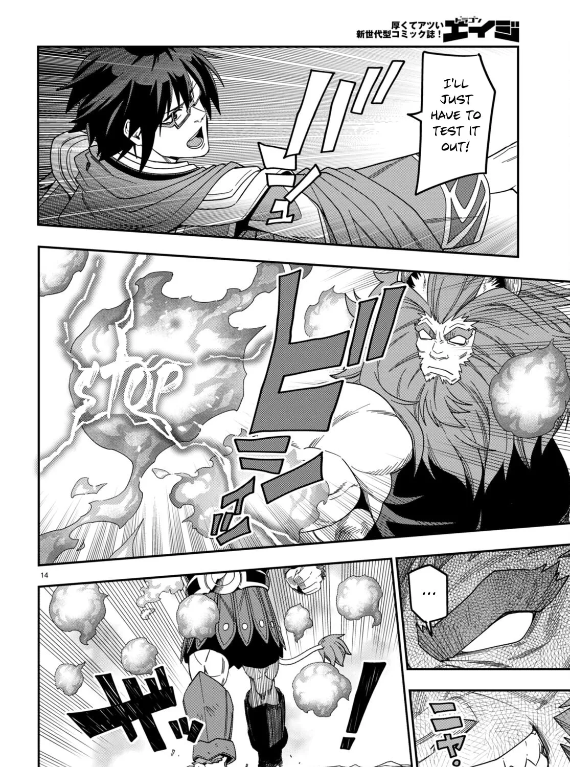 Konjiki no Word Master - Yuusha Yonin ni Makikomareta Unique Cheat Chapter 91 page 33 - 