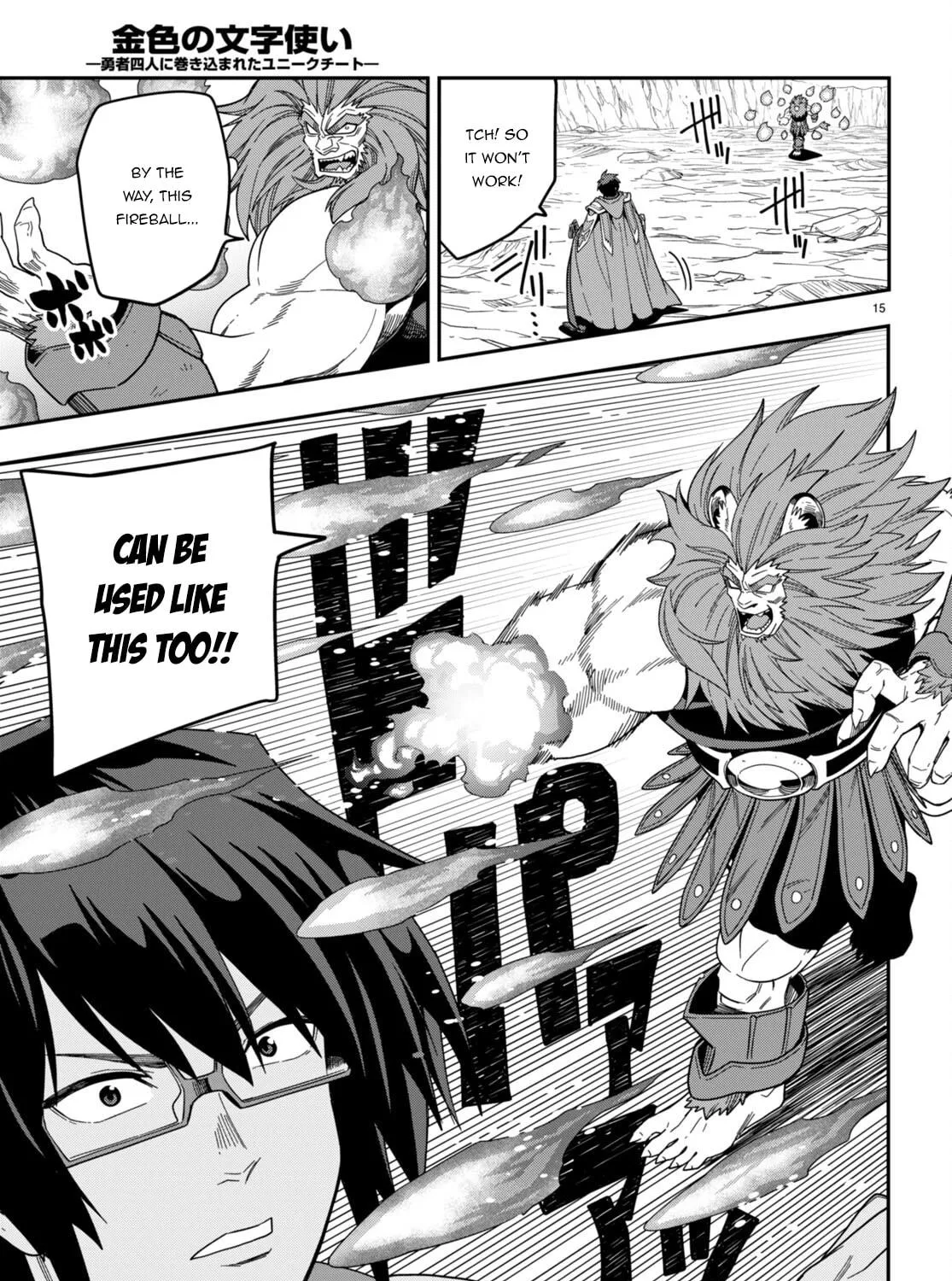 Konjiki no Word Master - Yuusha Yonin ni Makikomareta Unique Cheat Chapter 91 page 35 - 