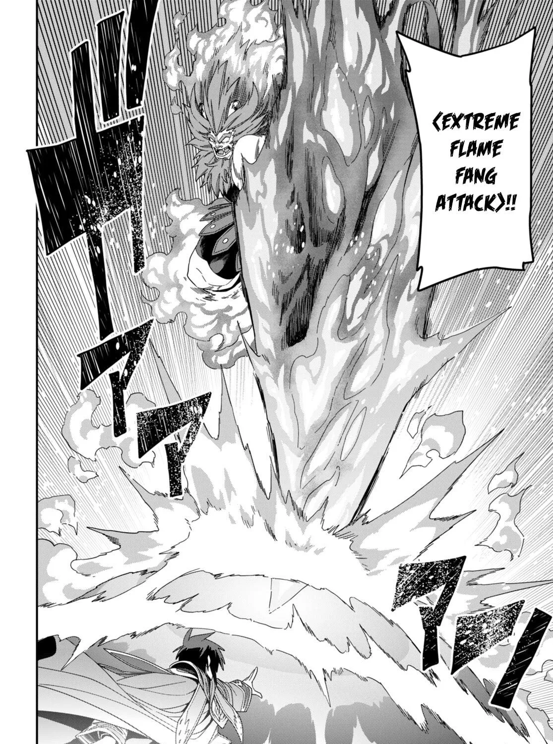 Konjiki no Word Master - Yuusha Yonin ni Makikomareta Unique Cheat Chapter 91 page 41 - 