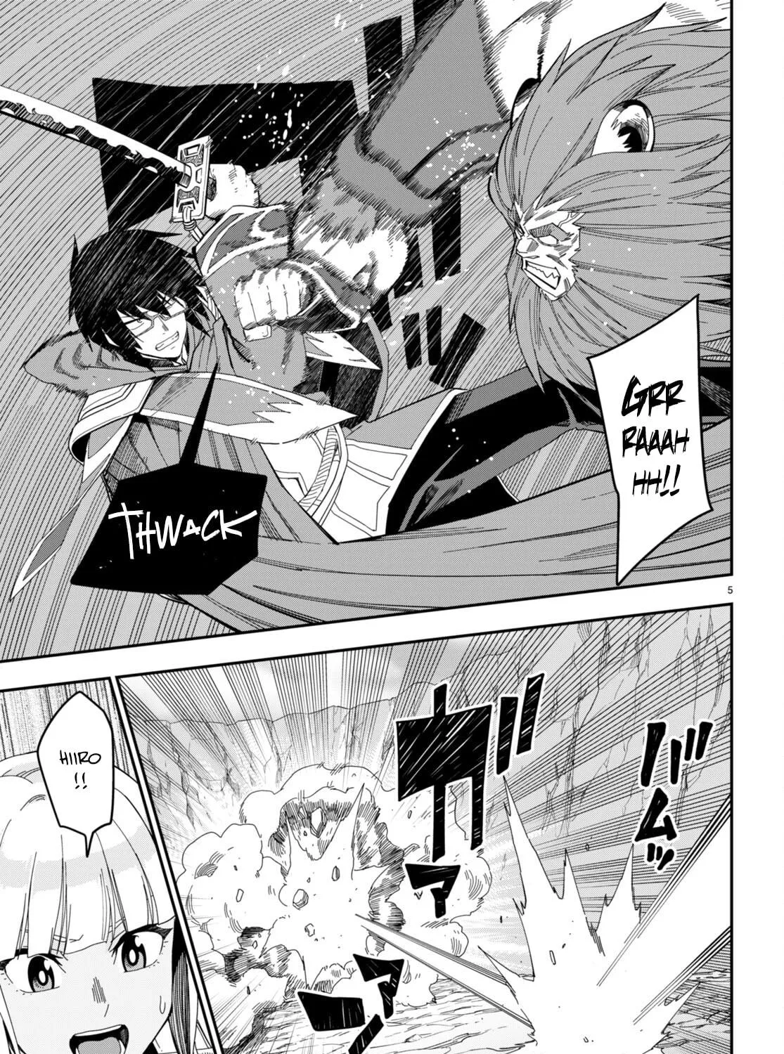 Konjiki no Word Master - Yuusha Yonin ni Makikomareta Unique Cheat Chapter 92 page 11 - 