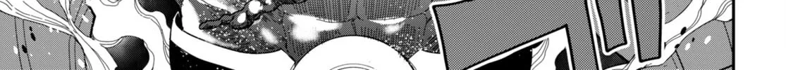 Konjiki no Word Master - Yuusha Yonin ni Makikomareta Unique Cheat Chapter 92 page 16 - 