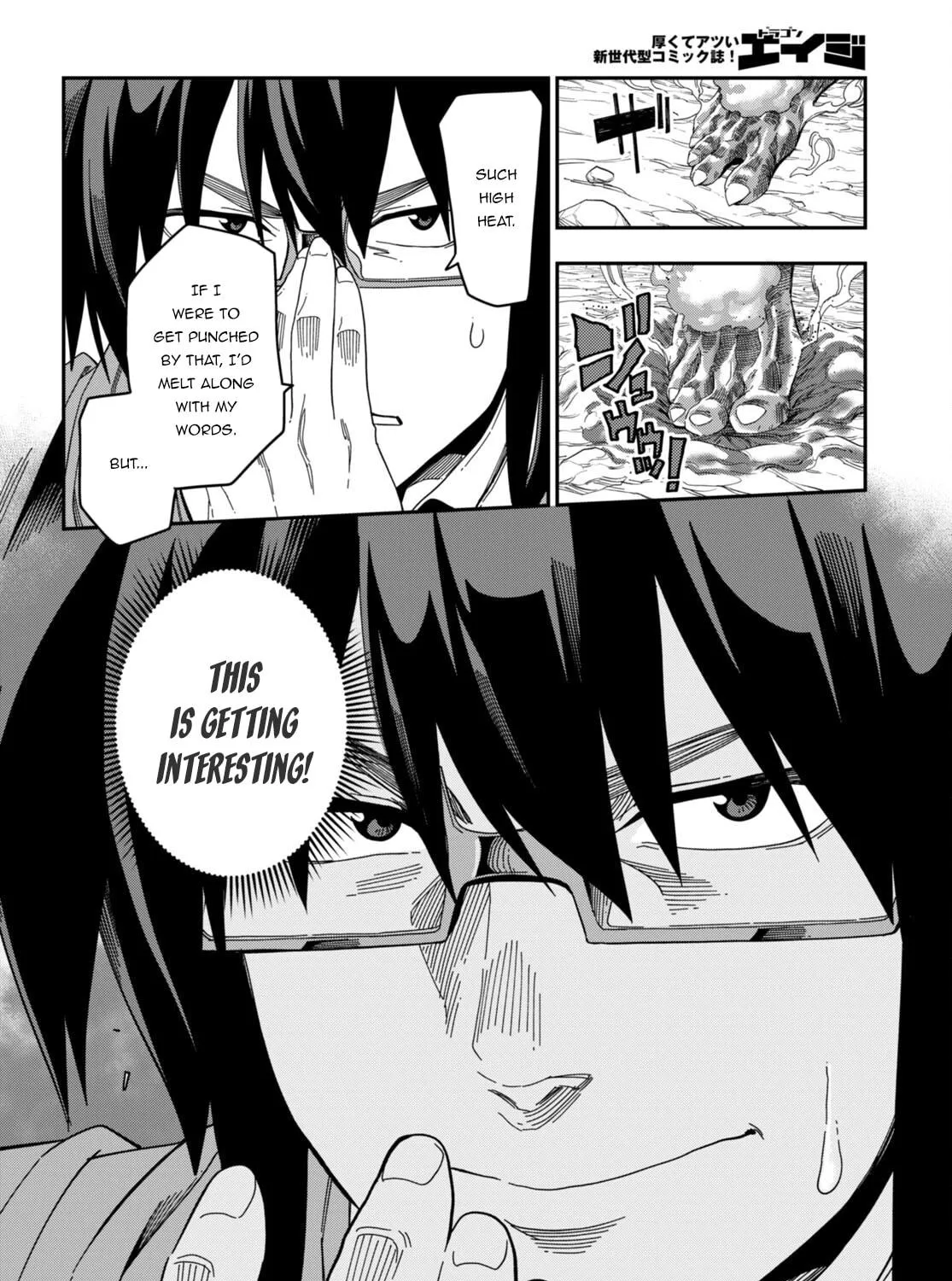 Konjiki no Word Master - Yuusha Yonin ni Makikomareta Unique Cheat Chapter 92 page 17 - 