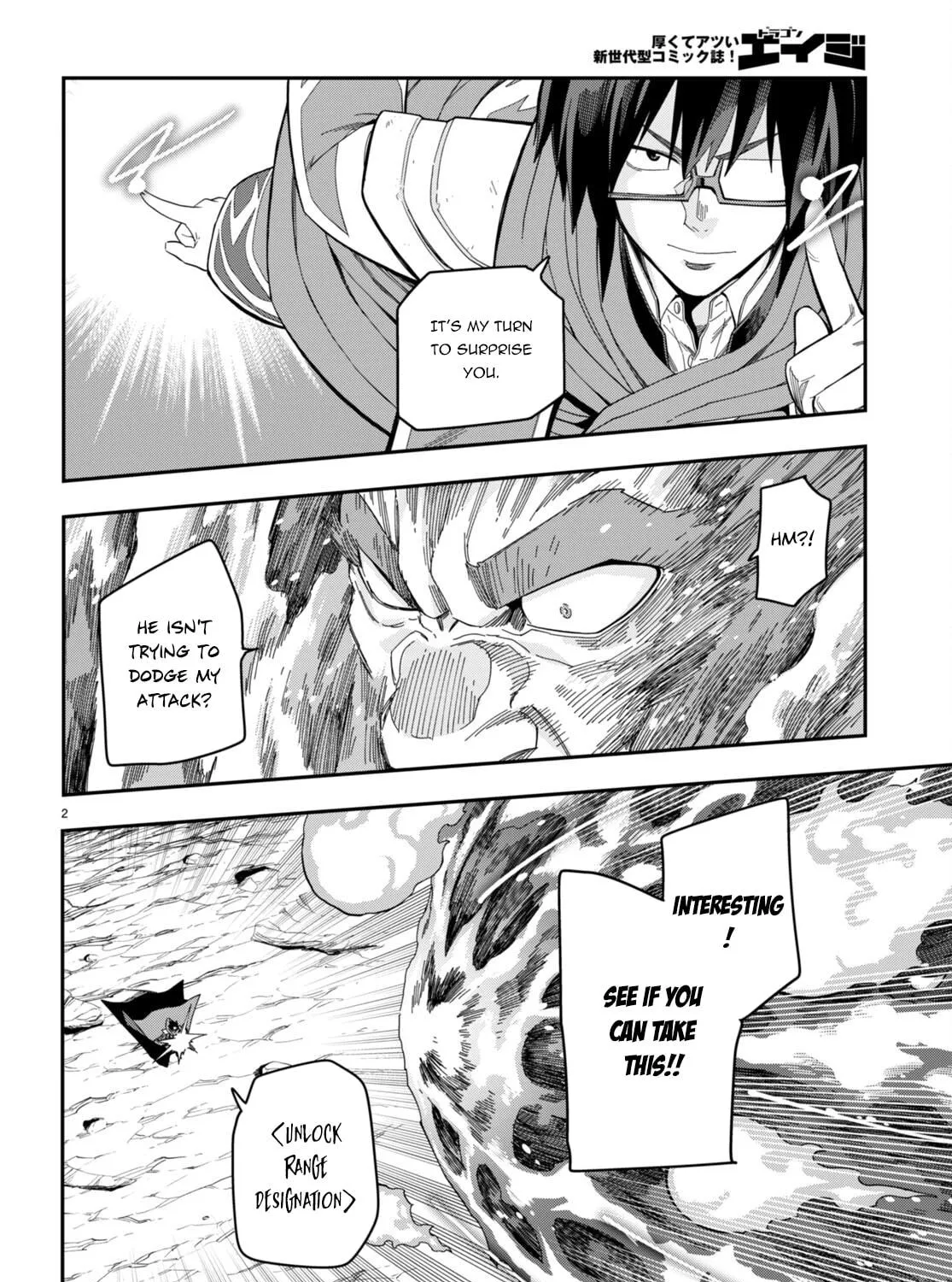 Konjiki no Word Master - Yuusha Yonin ni Makikomareta Unique Cheat Chapter 92 page 5 - 