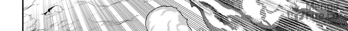 Konjiki no Word Master - Yuusha Yonin ni Makikomareta Unique Cheat Chapter 92 page 6 - 