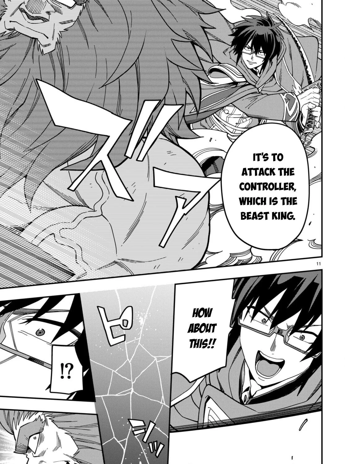 Konjiki no Word Master - Yuusha Yonin ni Makikomareta Unique Cheat Chapter 93 page 23 - 