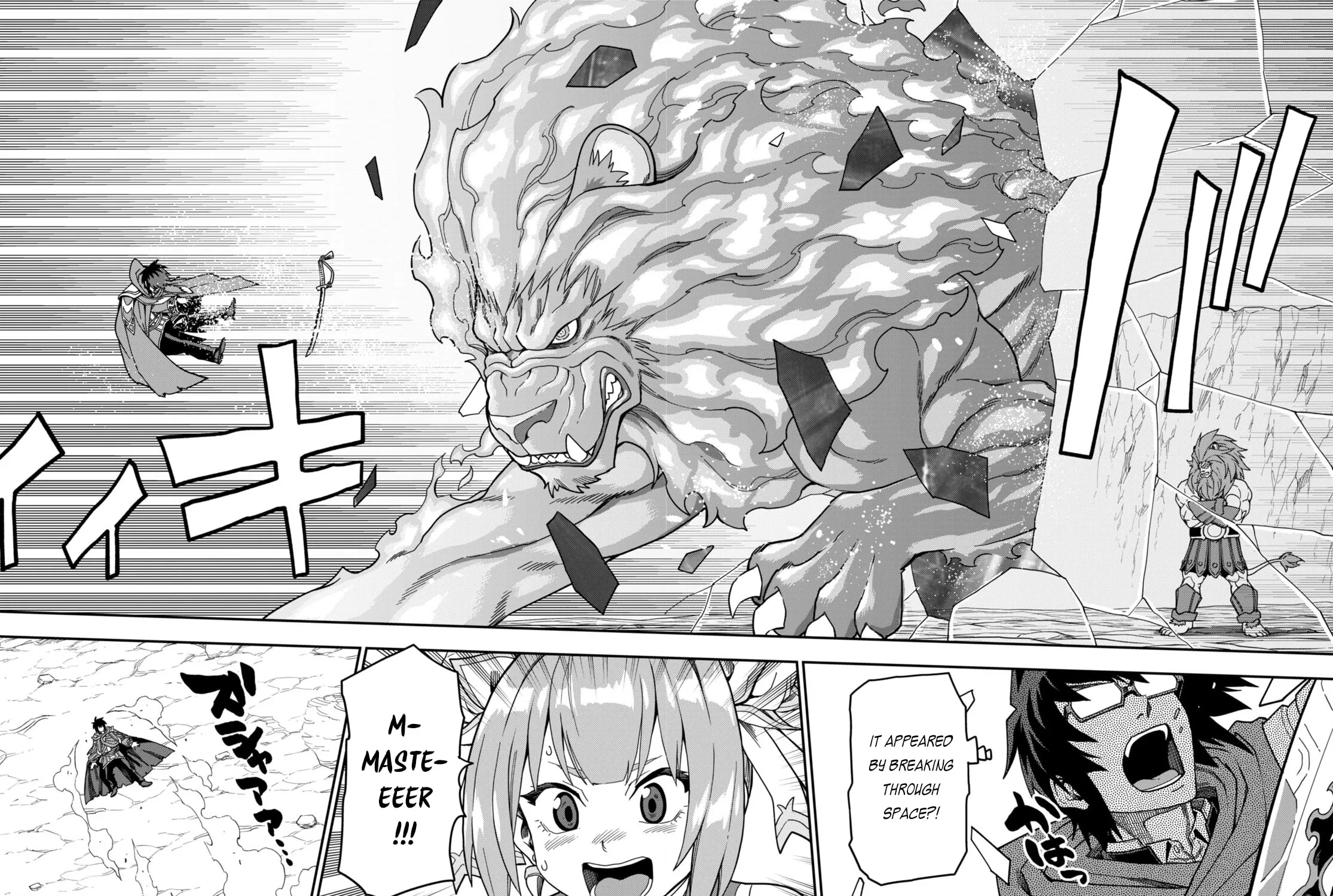 Konjiki no Word Master - Yuusha Yonin ni Makikomareta Unique Cheat Chapter 93 page 25 - 