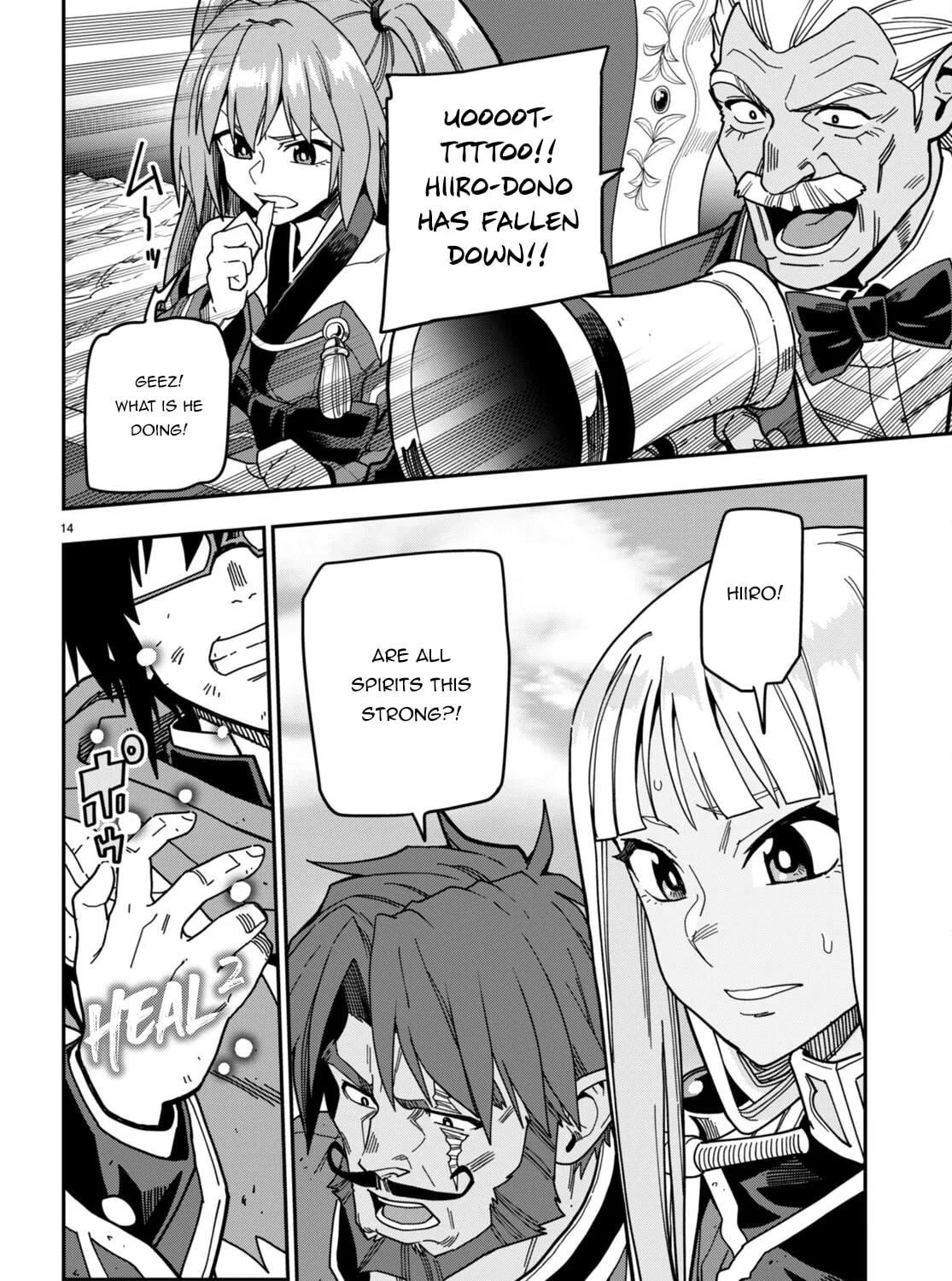 Konjiki no Word Master - Yuusha Yonin ni Makikomareta Unique Cheat Chapter 93 page 27 - 