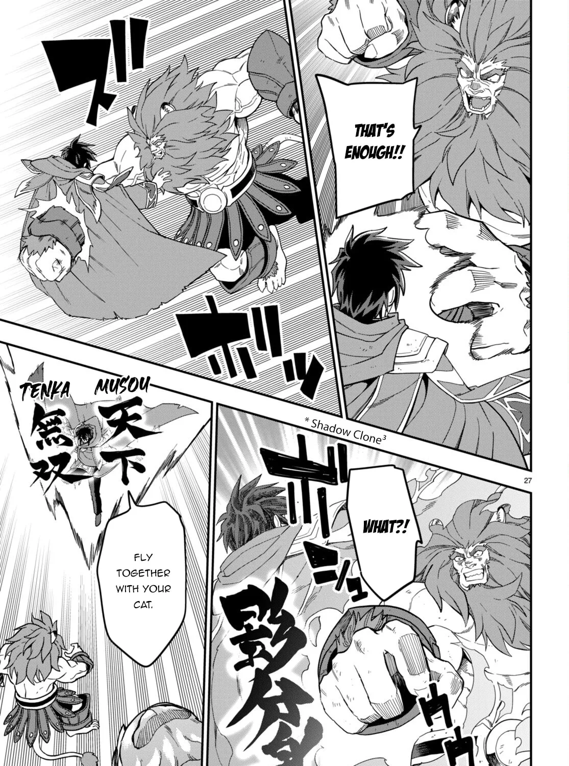 Konjiki no Word Master - Yuusha Yonin ni Makikomareta Unique Cheat Chapter 93 page 51 - 
