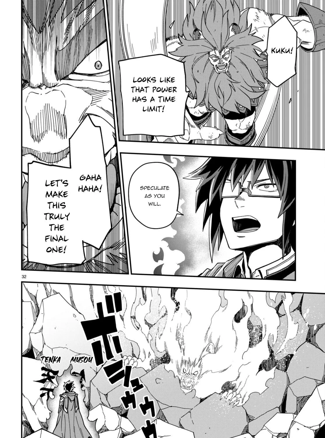 Konjiki no Word Master - Yuusha Yonin ni Makikomareta Unique Cheat Chapter 93 page 59 - 