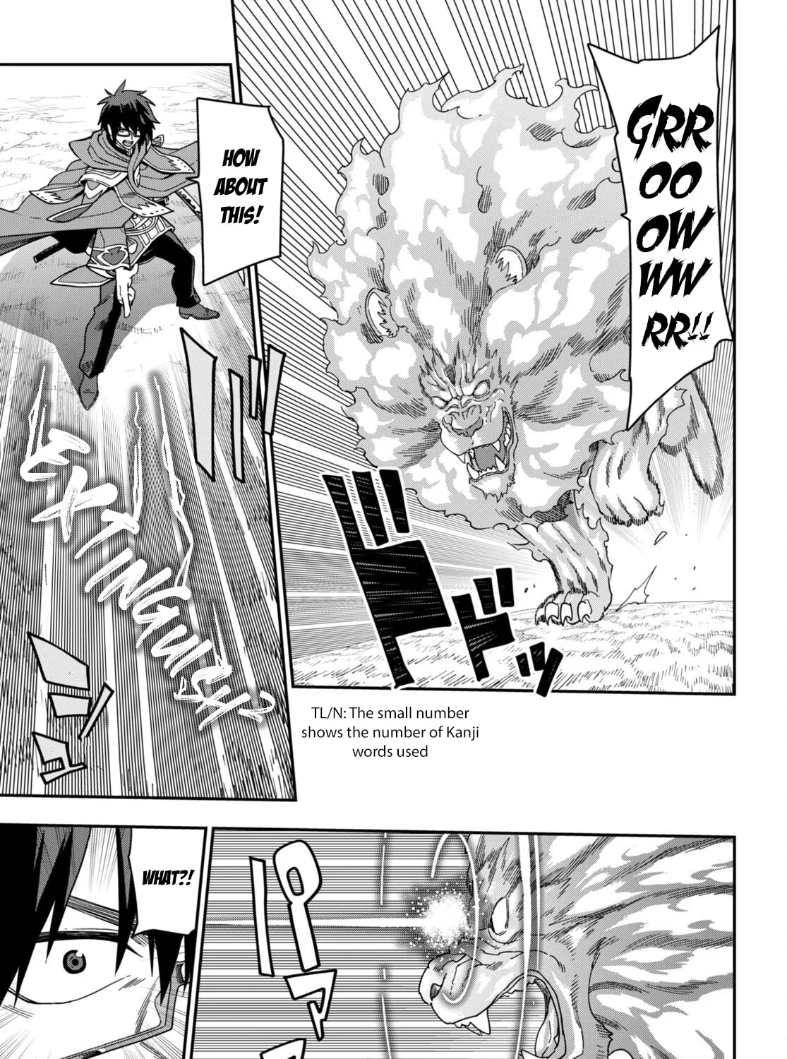 Konjiki no Word Master - Yuusha Yonin ni Makikomareta Unique Cheat Chapter 93 page 7 - 