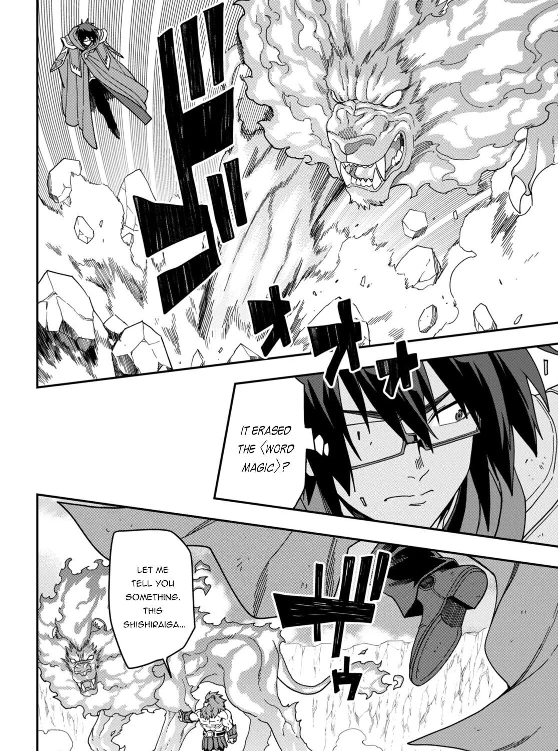 Konjiki no Word Master - Yuusha Yonin ni Makikomareta Unique Cheat Chapter 93 page 9 - 