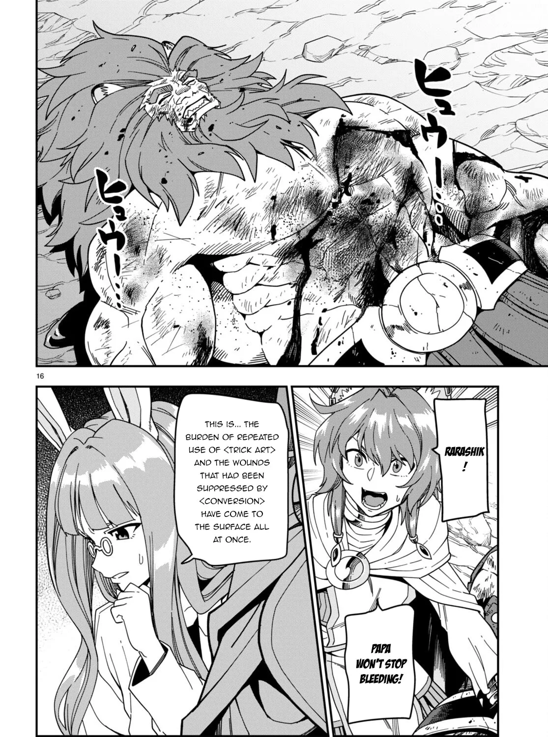 Konjiki no Word Master - Yuusha Yonin ni Makikomareta Unique Cheat Chapter 94 page 33 - 