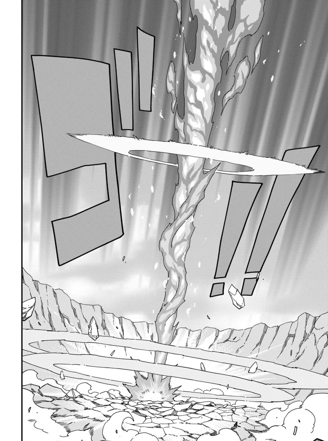 Konjiki no Word Master - Yuusha Yonin ni Makikomareta Unique Cheat Chapter 94 page 9 - 