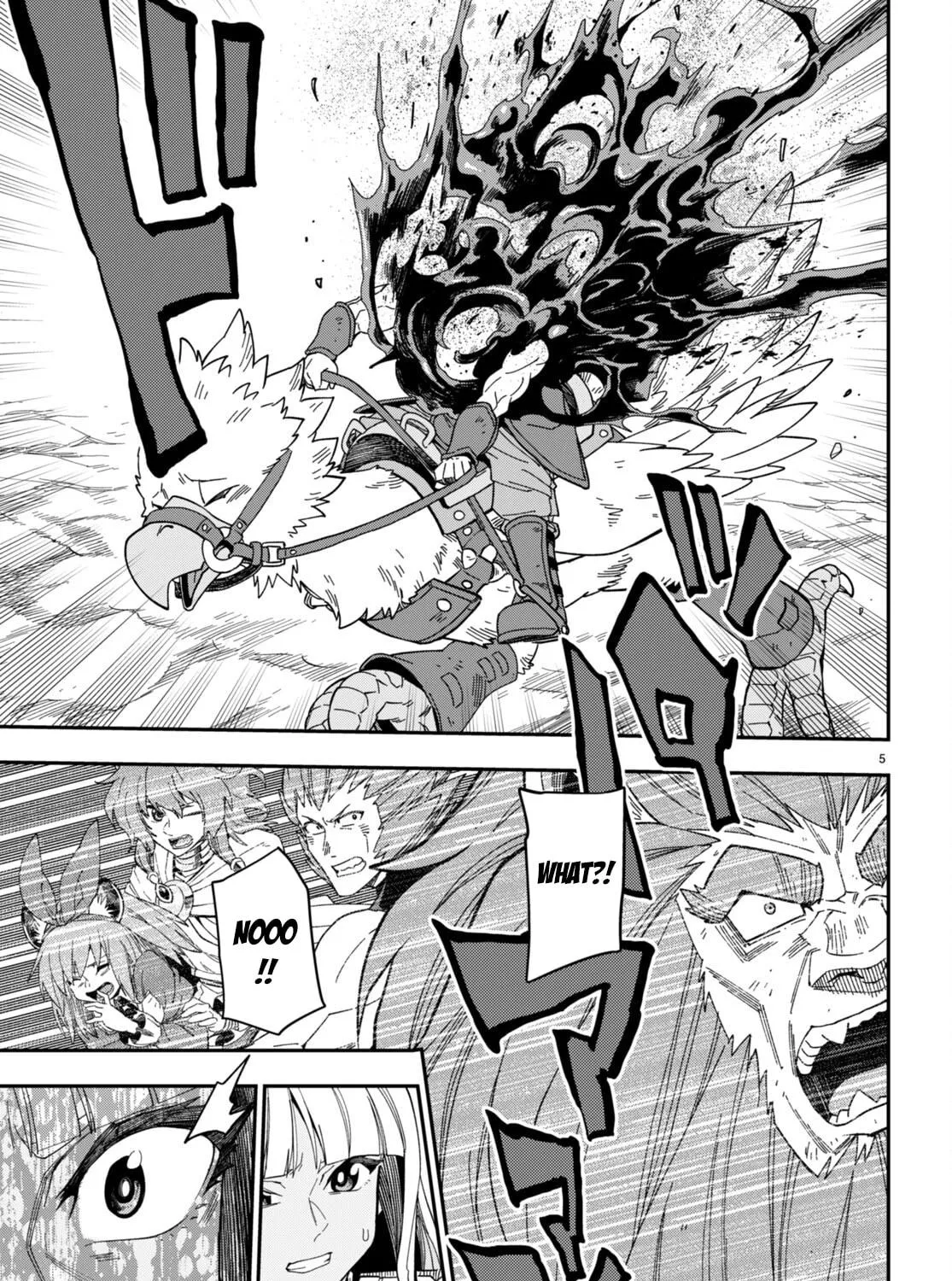 Konjiki no Word Master - Yuusha Yonin ni Makikomareta Unique Cheat Chapter 95.5 page 11 - 
