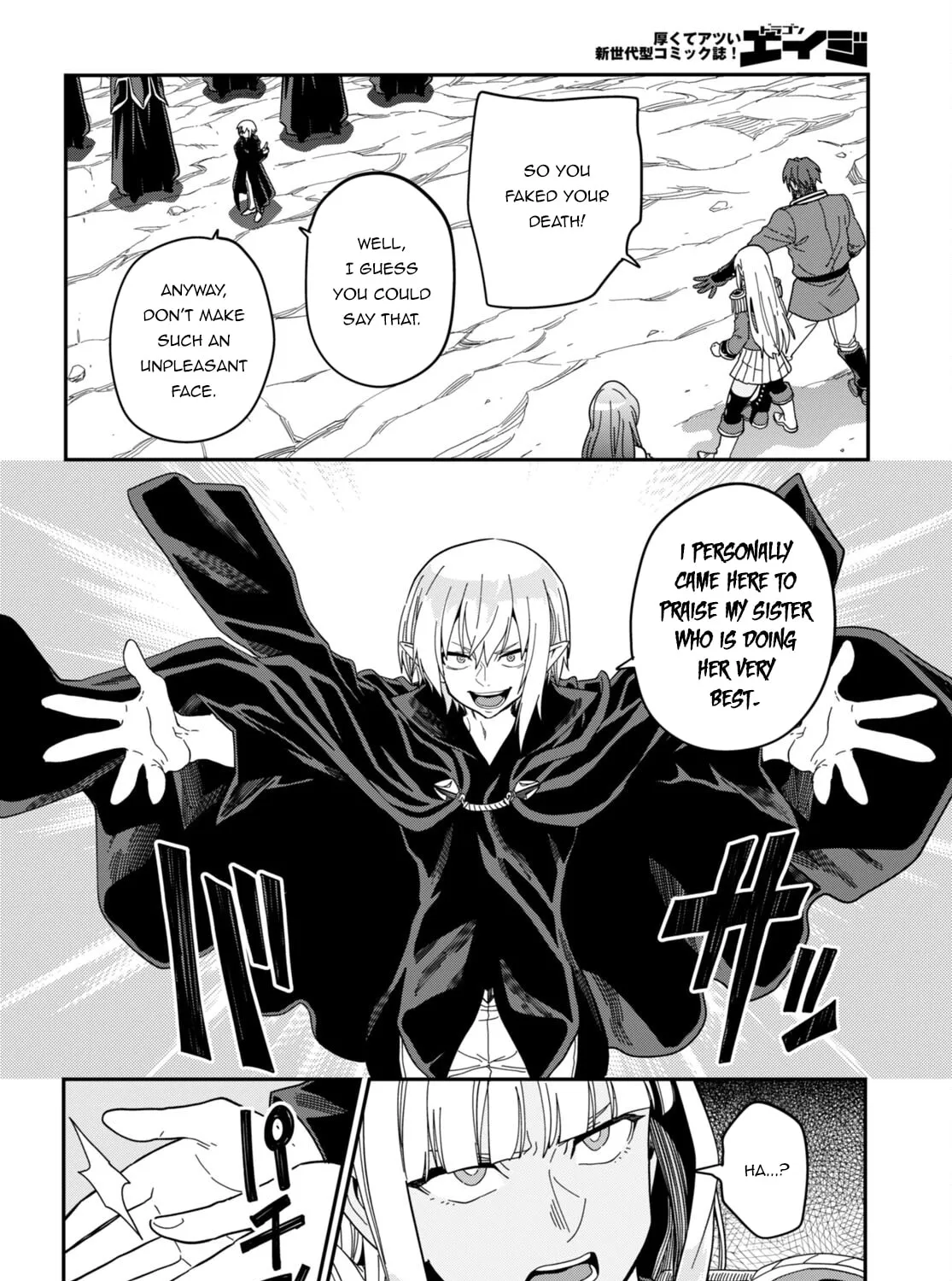 Konjiki no Word Master - Yuusha Yonin ni Makikomareta Unique Cheat Chapter 95.5 page 27 - 