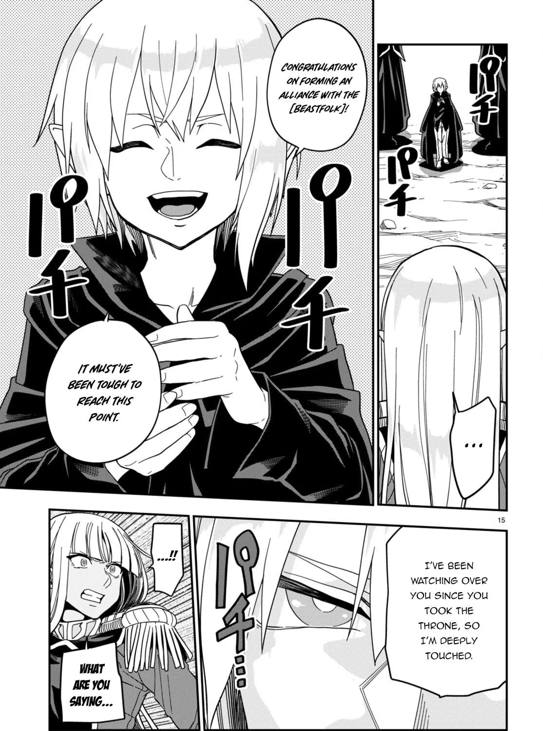 Konjiki no Word Master - Yuusha Yonin ni Makikomareta Unique Cheat Chapter 95.5 page 29 - 