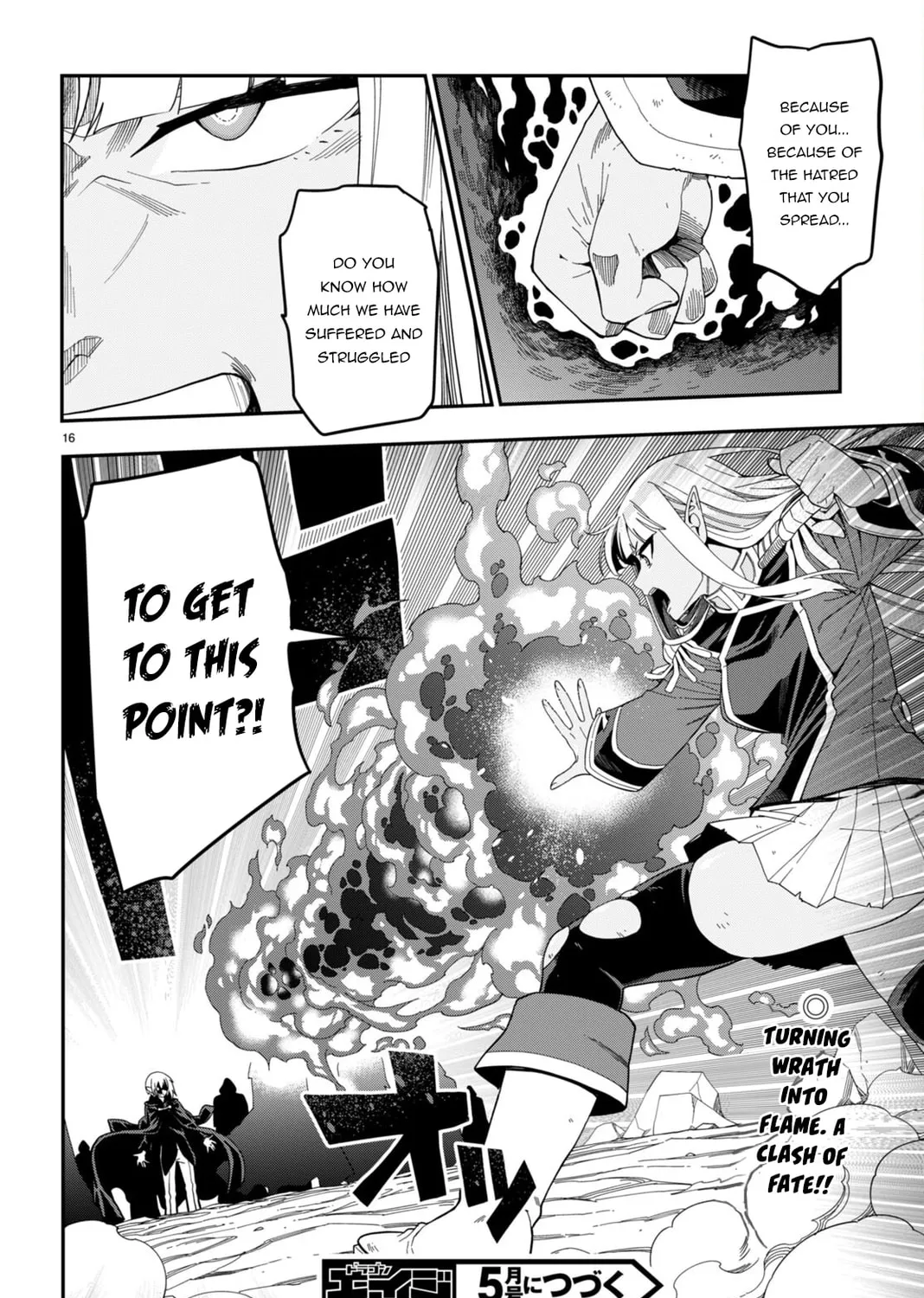 Konjiki no Word Master - Yuusha Yonin ni Makikomareta Unique Cheat Chapter 95.5 page 31 - 