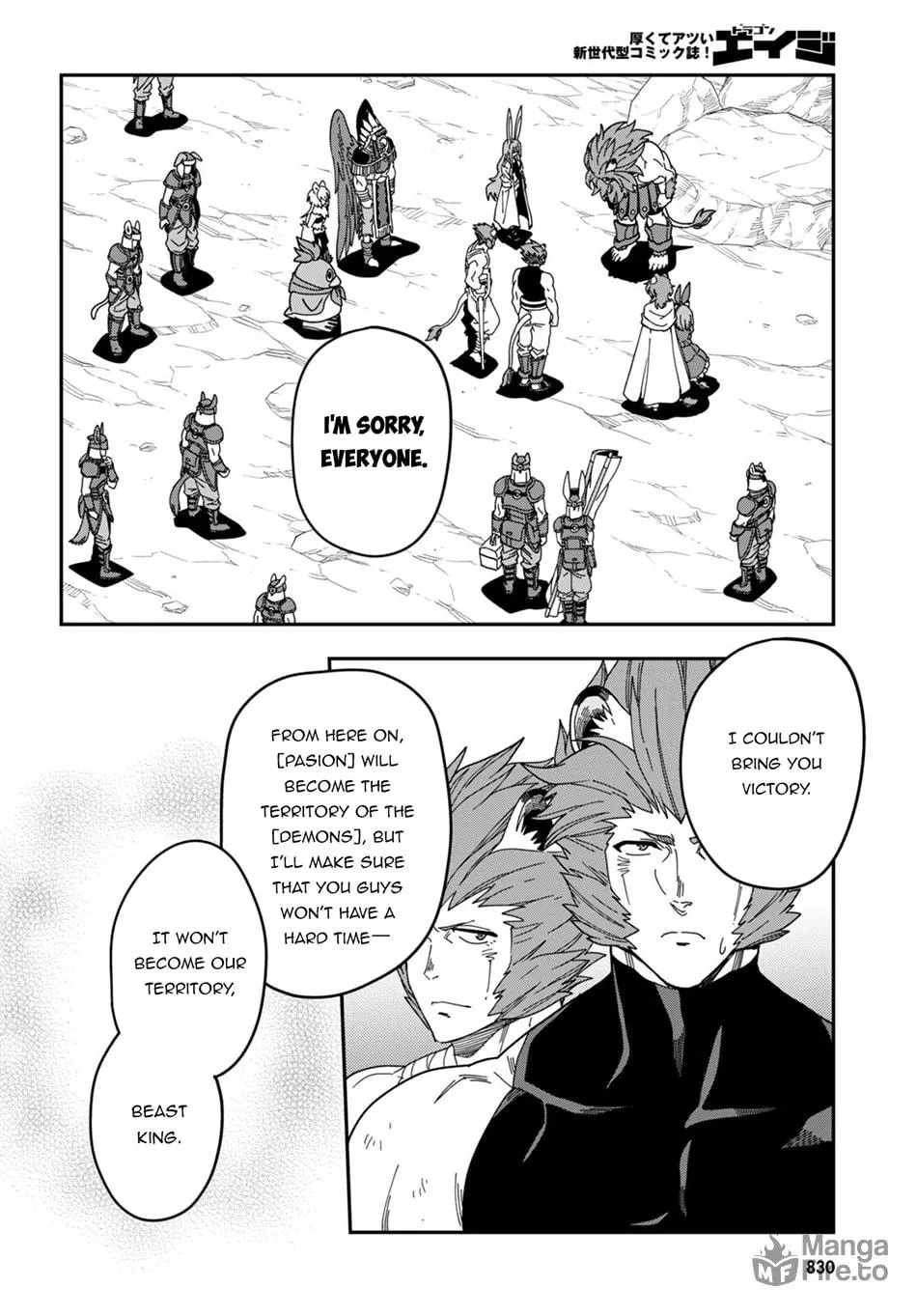 Konjiki no Word Master - Yuusha Yonin ni Makikomareta Unique Cheat Chapter 95 page 13 - 