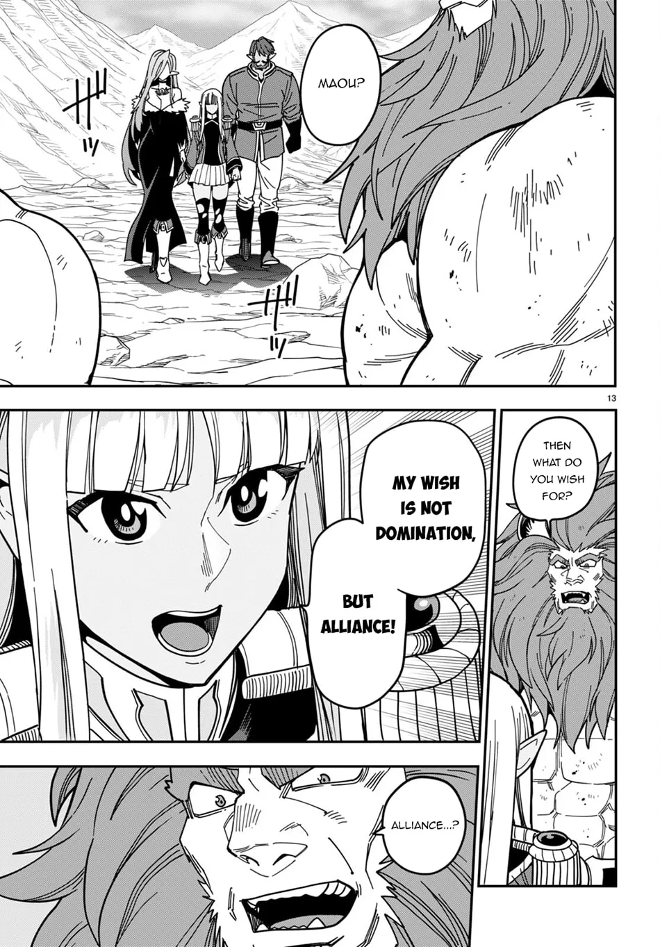 Konjiki no Word Master - Yuusha Yonin ni Makikomareta Unique Cheat Chapter 95 page 14 - 
