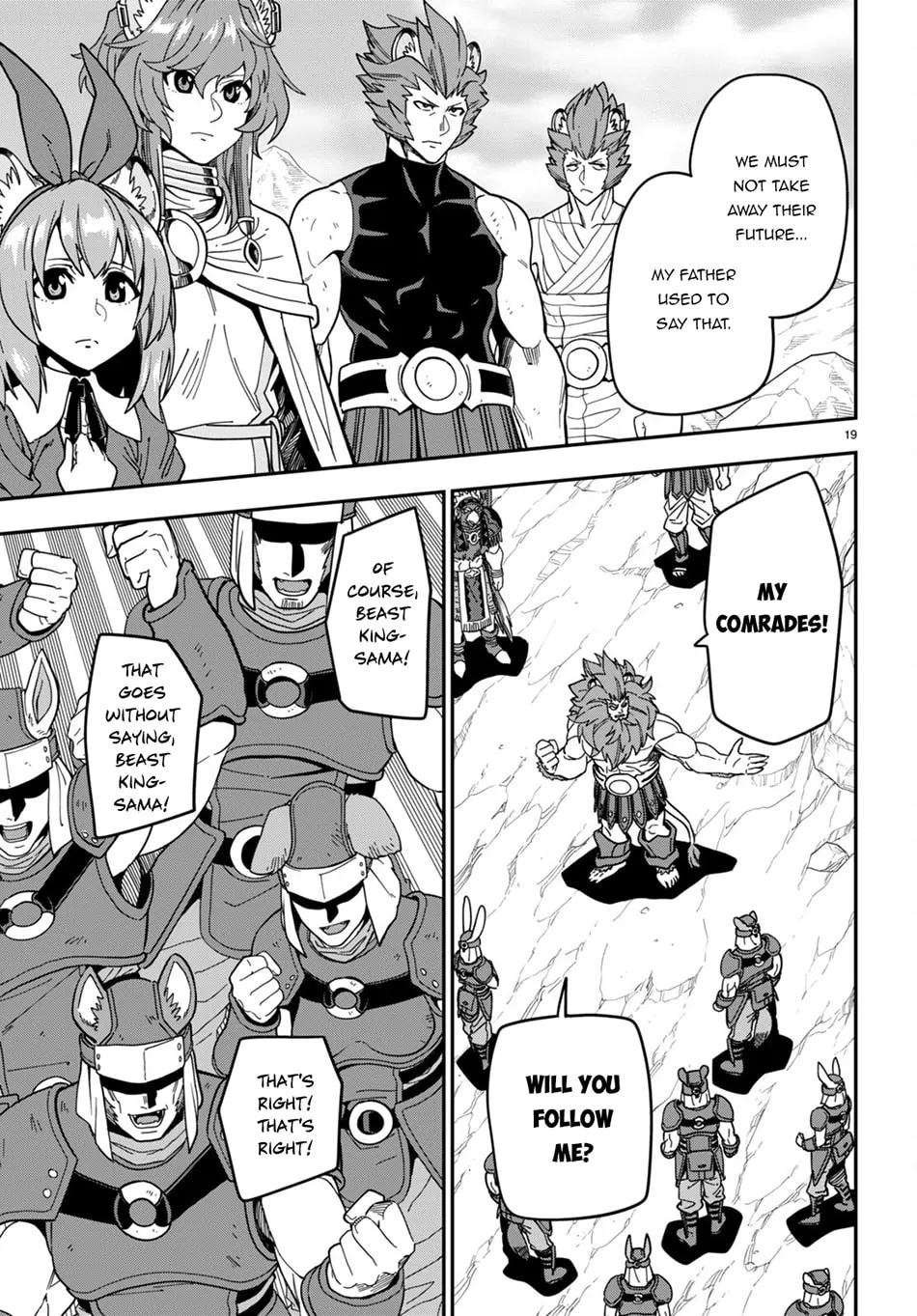 Konjiki no Word Master - Yuusha Yonin ni Makikomareta Unique Cheat Chapter 95 page 20 - 