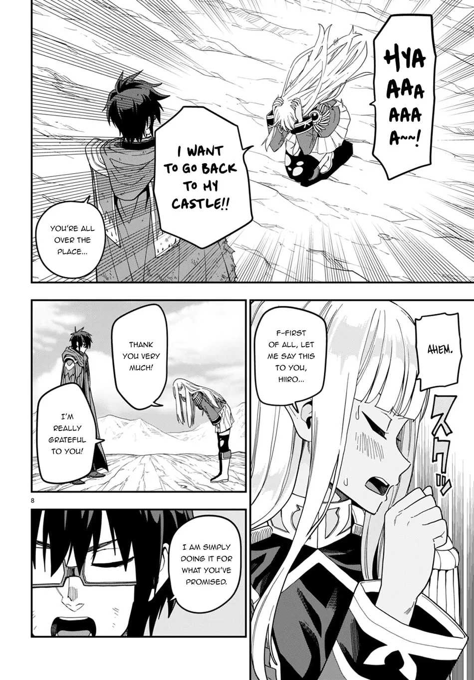 Konjiki no Word Master - Yuusha Yonin ni Makikomareta Unique Cheat Chapter 95 page 9 - 