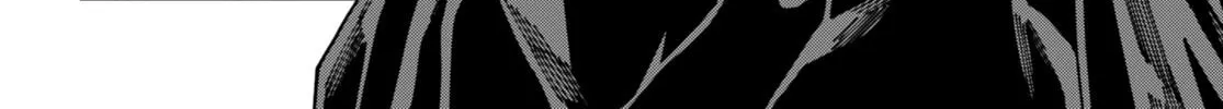 Konjiki no Word Master - Yuusha Yonin ni Makikomareta Unique Cheat Chapter 96 page 22 - 