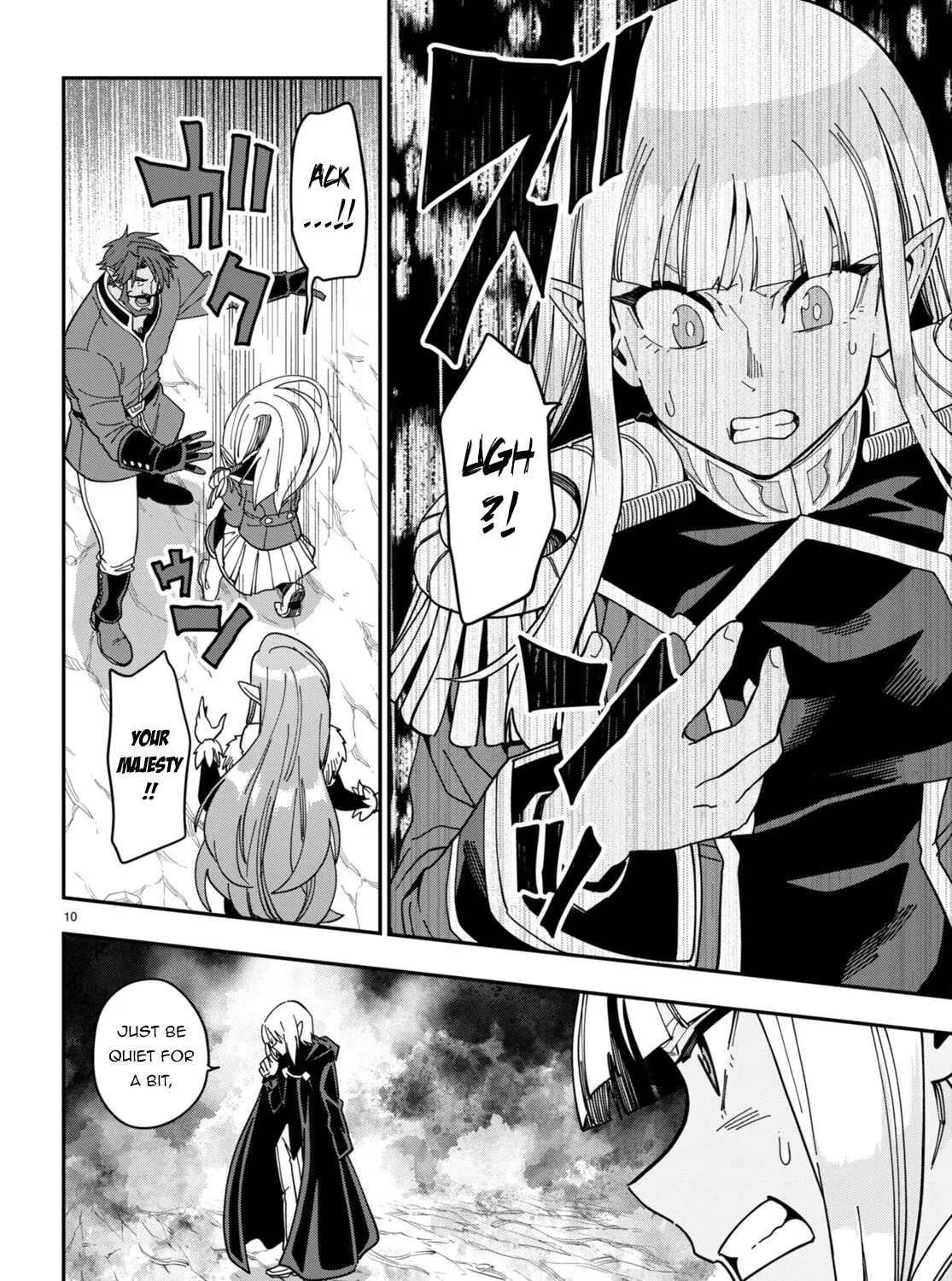 Konjiki no Word Master - Yuusha Yonin ni Makikomareta Unique Cheat Chapter 96 page 25 - 