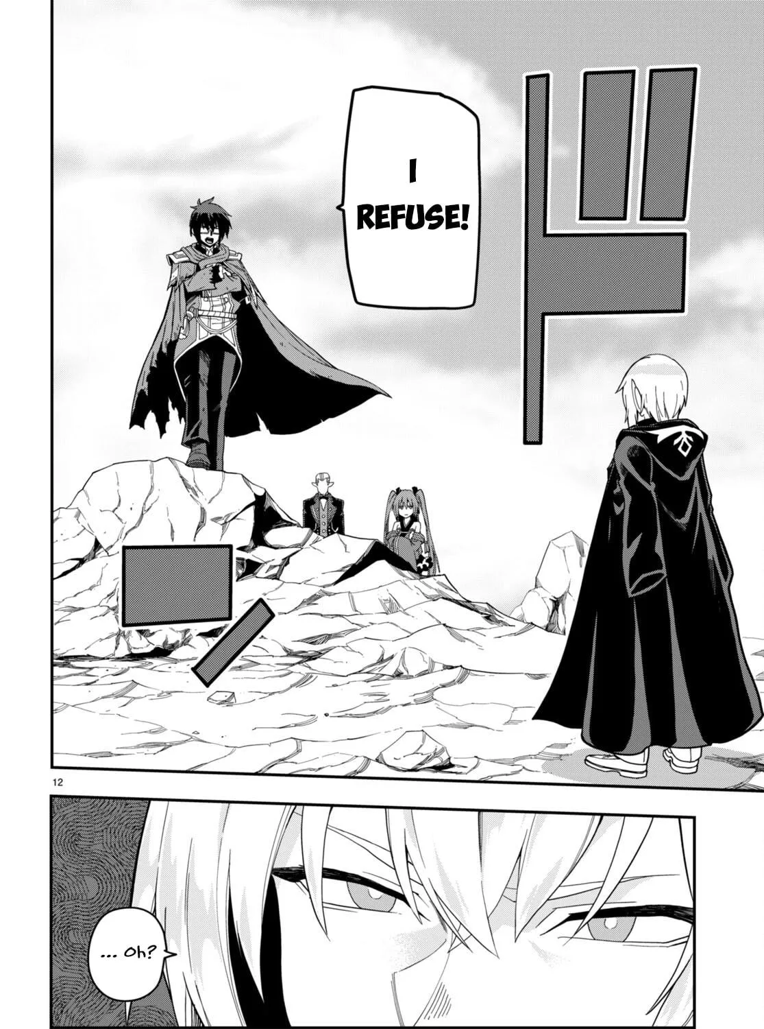 Konjiki no Word Master - Yuusha Yonin ni Makikomareta Unique Cheat Chapter 96 page 29 - 