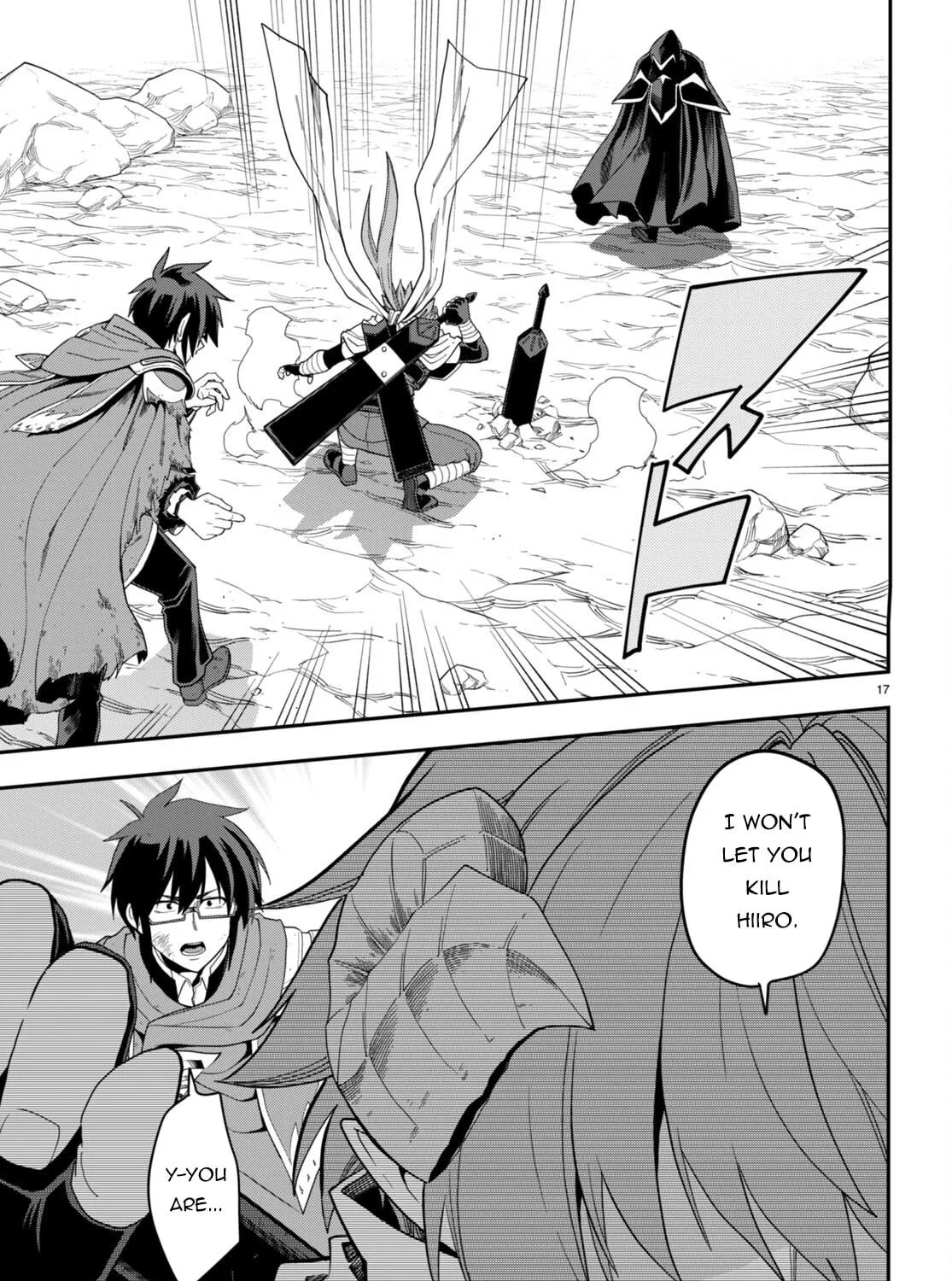 Konjiki no Word Master - Yuusha Yonin ni Makikomareta Unique Cheat Chapter 96 page 39 - 