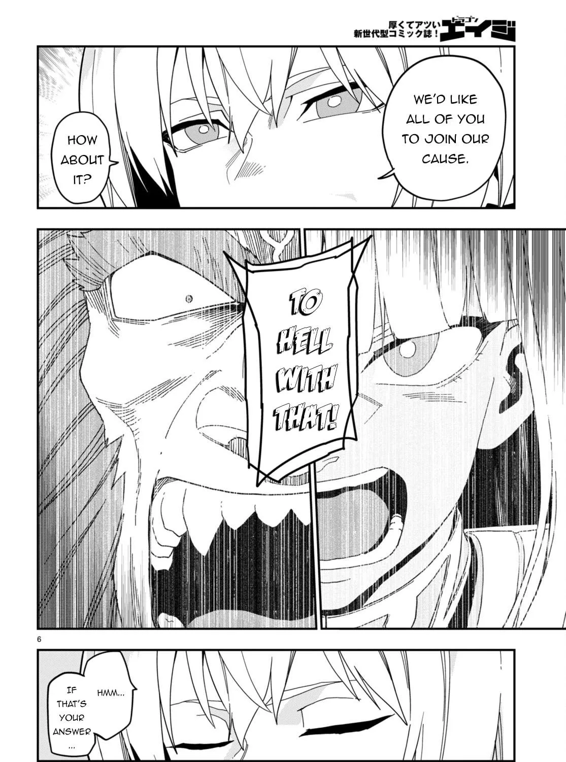 Konjiki no Word Master - Yuusha Yonin ni Makikomareta Unique Cheat Chapter 97 page 11 - 