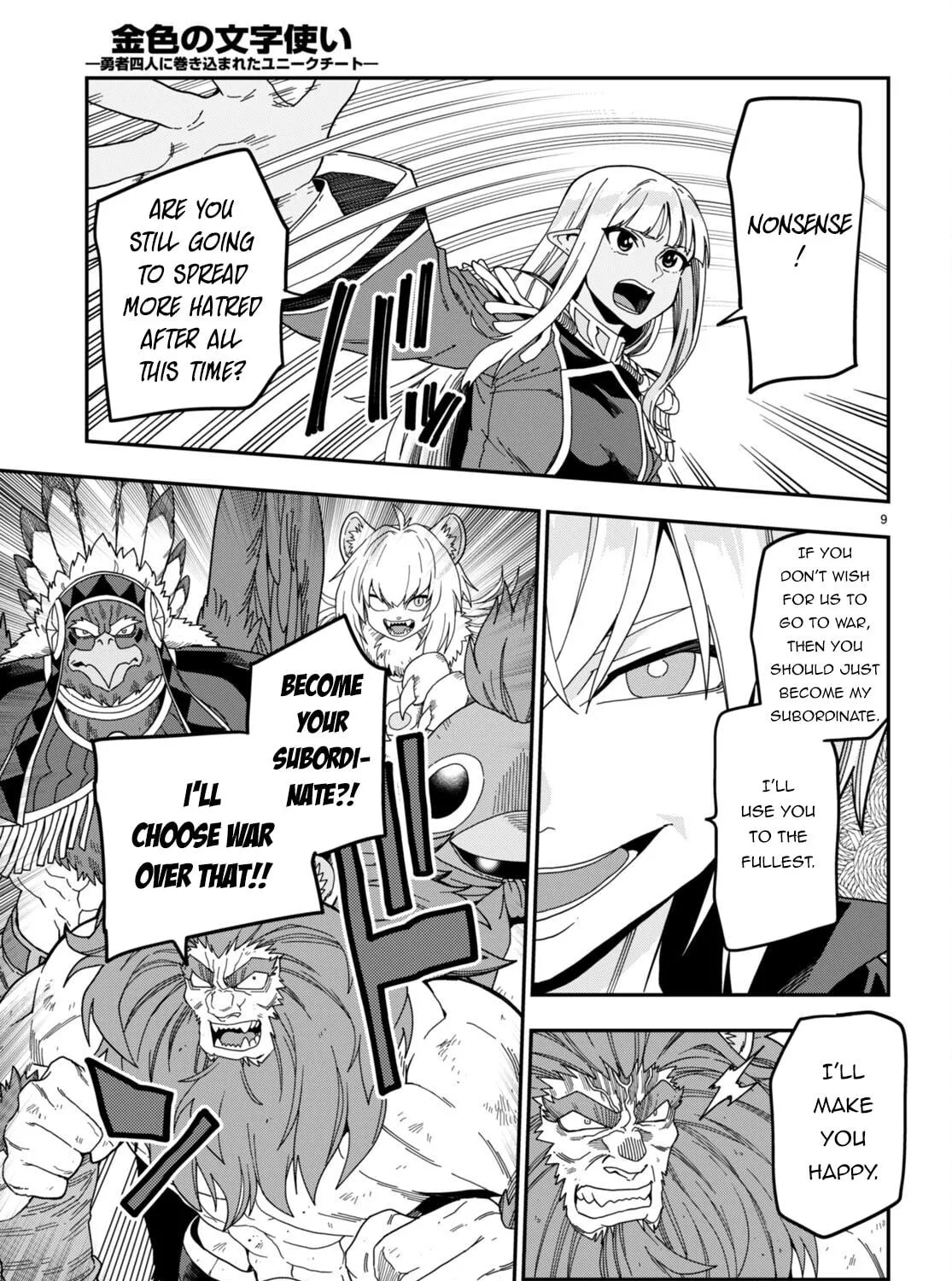 Konjiki no Word Master - Yuusha Yonin ni Makikomareta Unique Cheat Chapter 97 page 17 - 