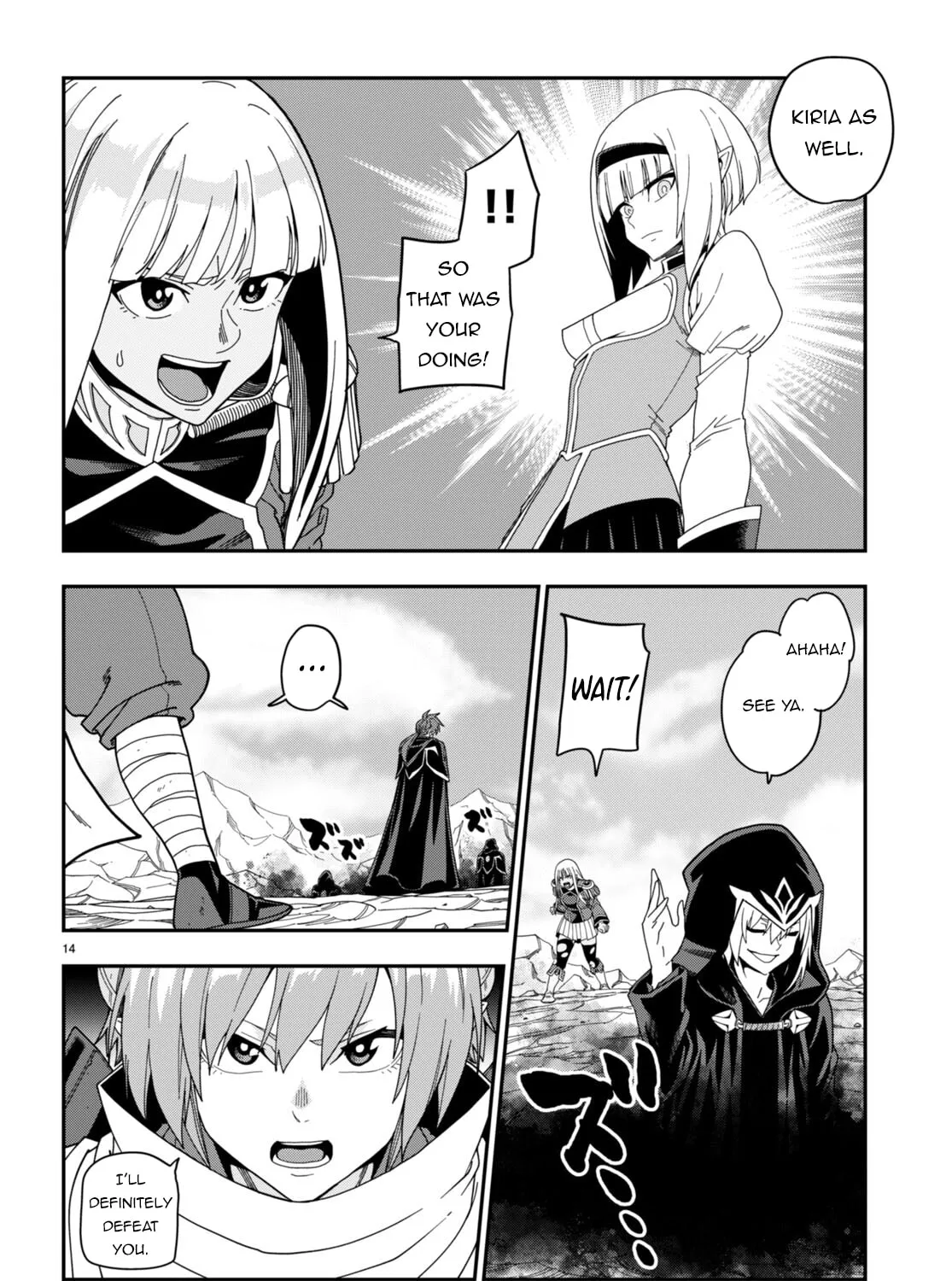Konjiki no Word Master - Yuusha Yonin ni Makikomareta Unique Cheat Chapter 97 page 27 - 
