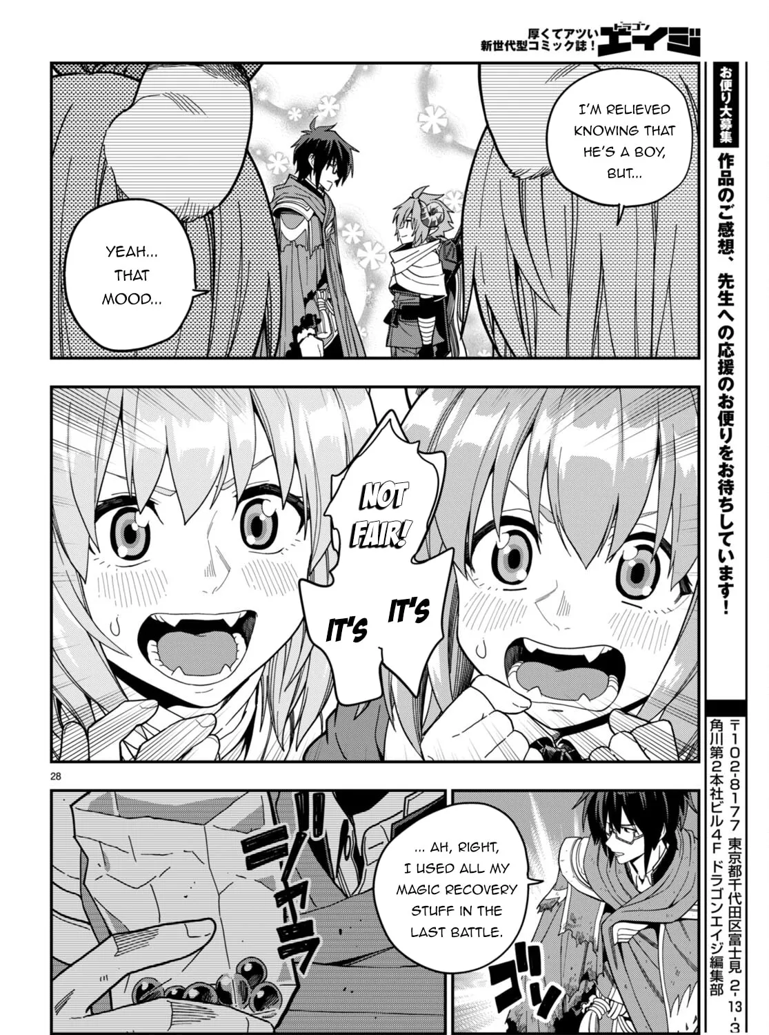 Konjiki no Word Master - Yuusha Yonin ni Makikomareta Unique Cheat Chapter 97 page 55 - 