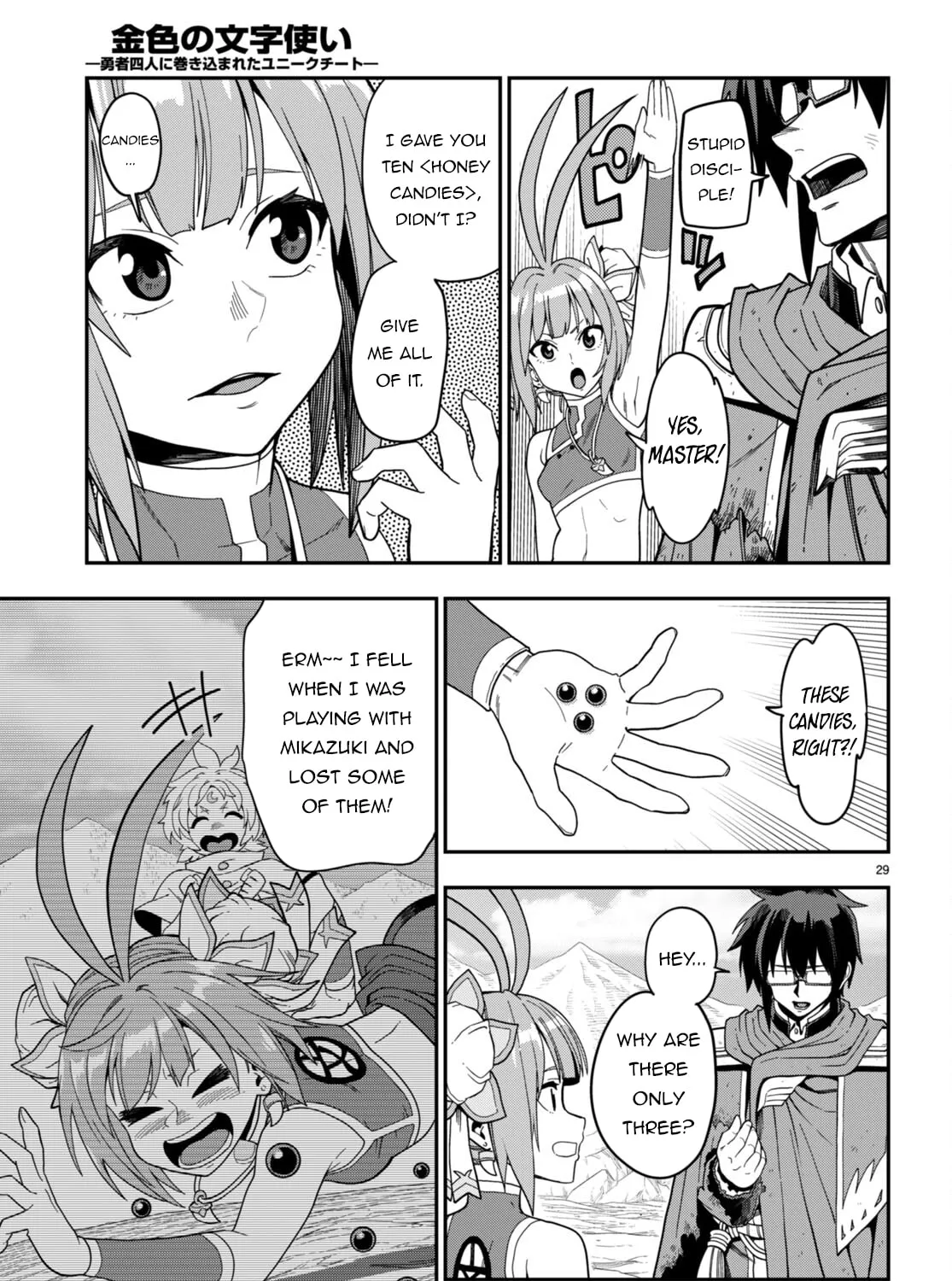 Konjiki no Word Master - Yuusha Yonin ni Makikomareta Unique Cheat Chapter 97 page 57 - 