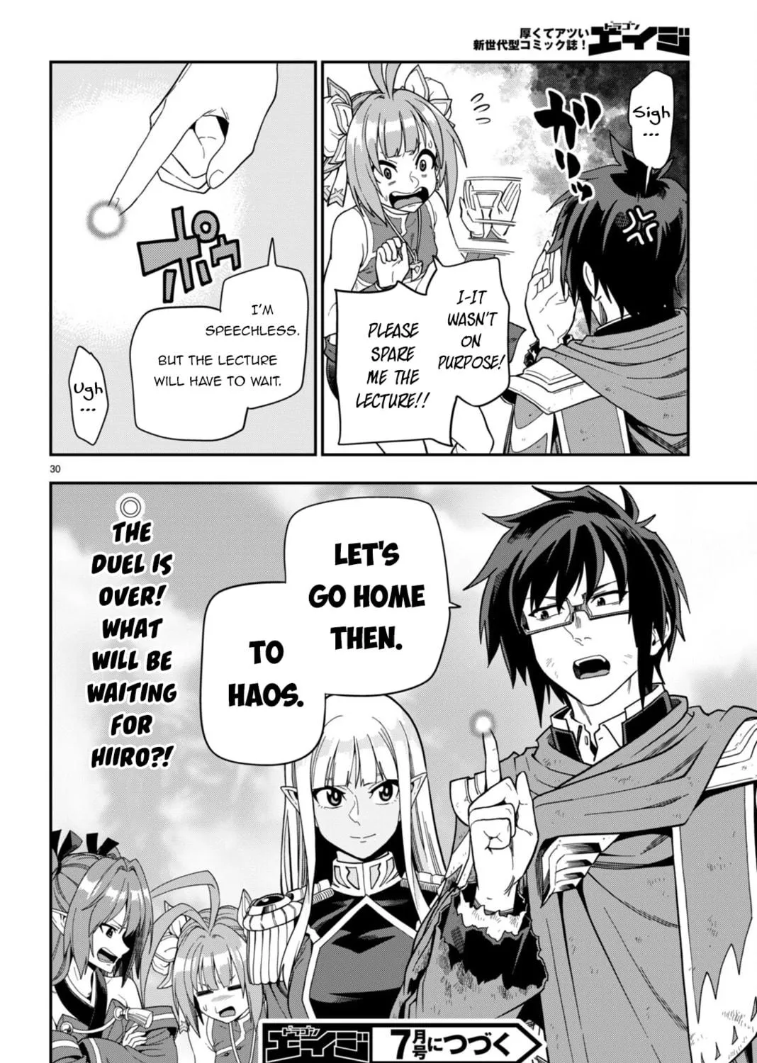 Konjiki no Word Master - Yuusha Yonin ni Makikomareta Unique Cheat Chapter 97 page 59 - 