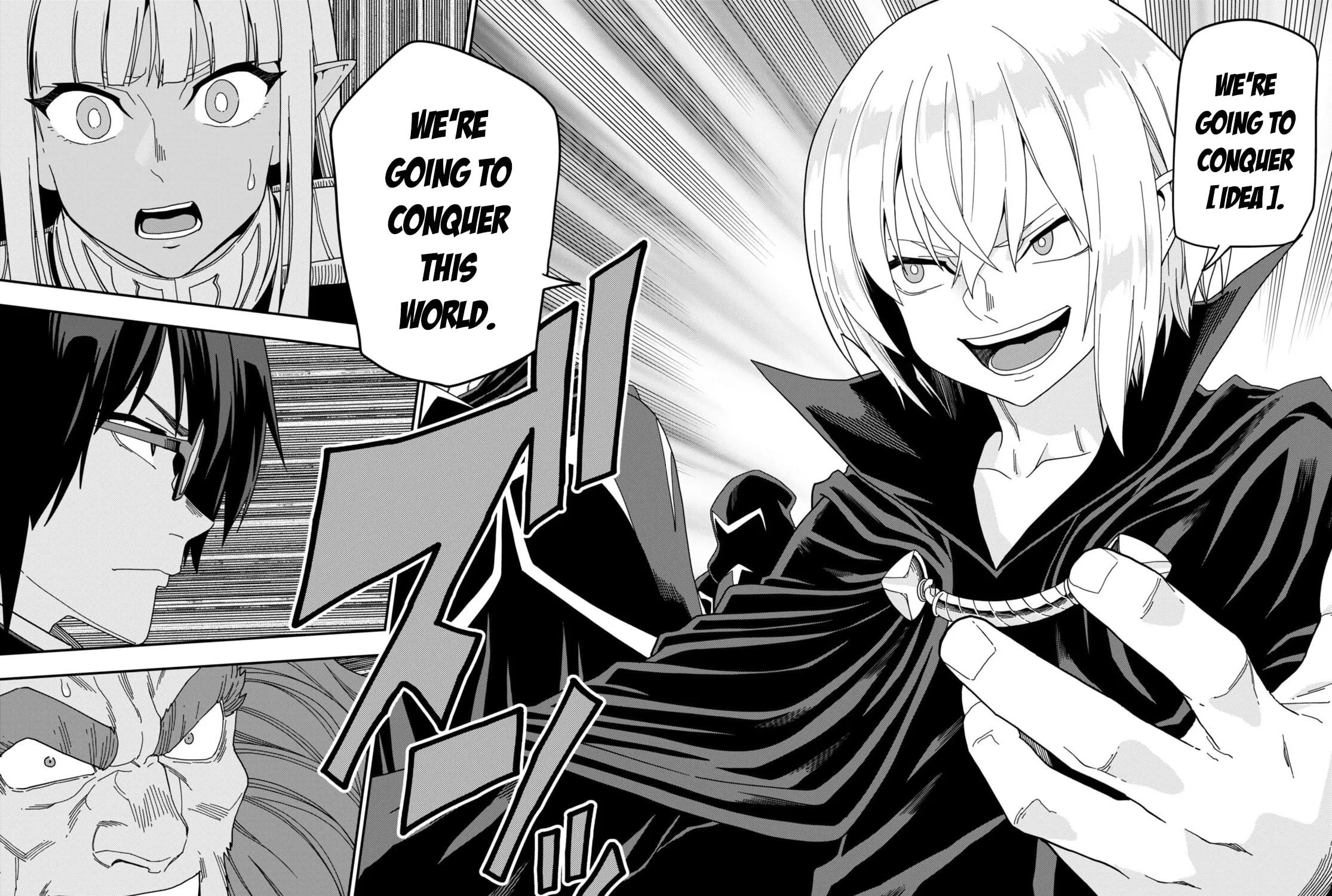 Konjiki no Word Master - Yuusha Yonin ni Makikomareta Unique Cheat Chapter 97 page 9 - 