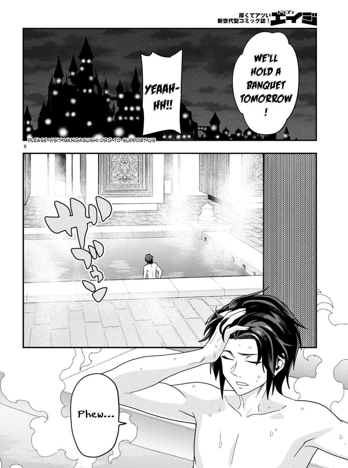 Konjiki no Word Master - Yuusha Yonin ni Makikomareta Unique Cheat Chapter 98 page 11 - 