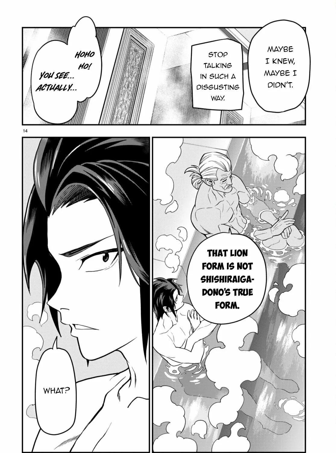 Konjiki no Word Master - Yuusha Yonin ni Makikomareta Unique Cheat Chapter 98 page 27 - 